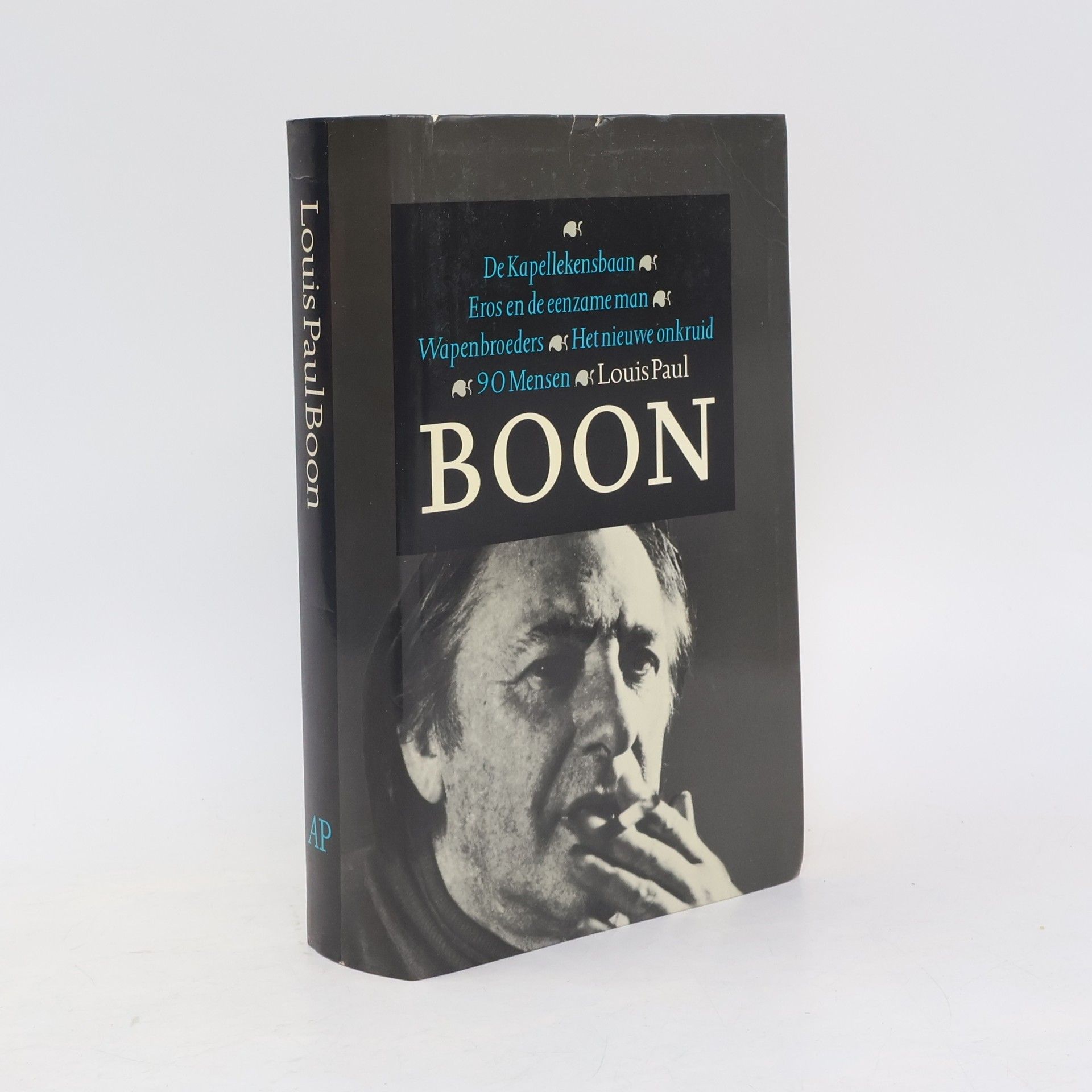Louis Paul Boon De Kapellekensbaan ; Eros en de eenzame man ; Wapenbroeders ; Het nieuwe onkruid ; 90 mensen