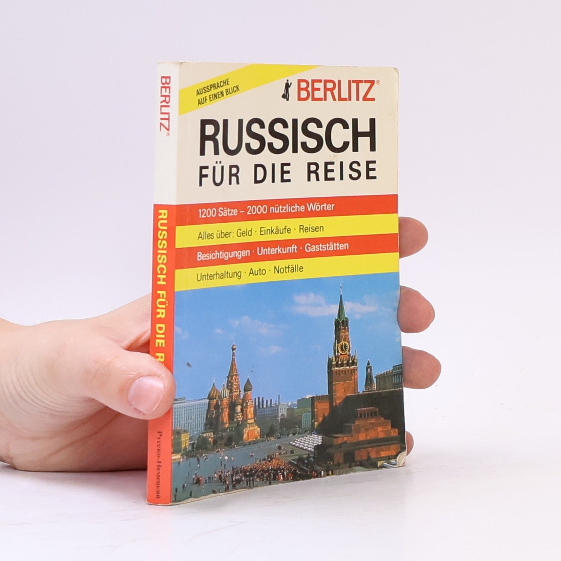 Various authors Russisch für die Reise