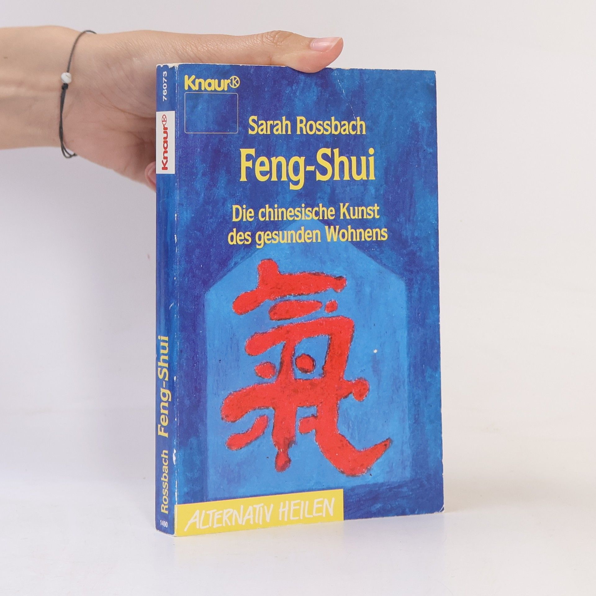 Sarah Rossbach Feng-shui