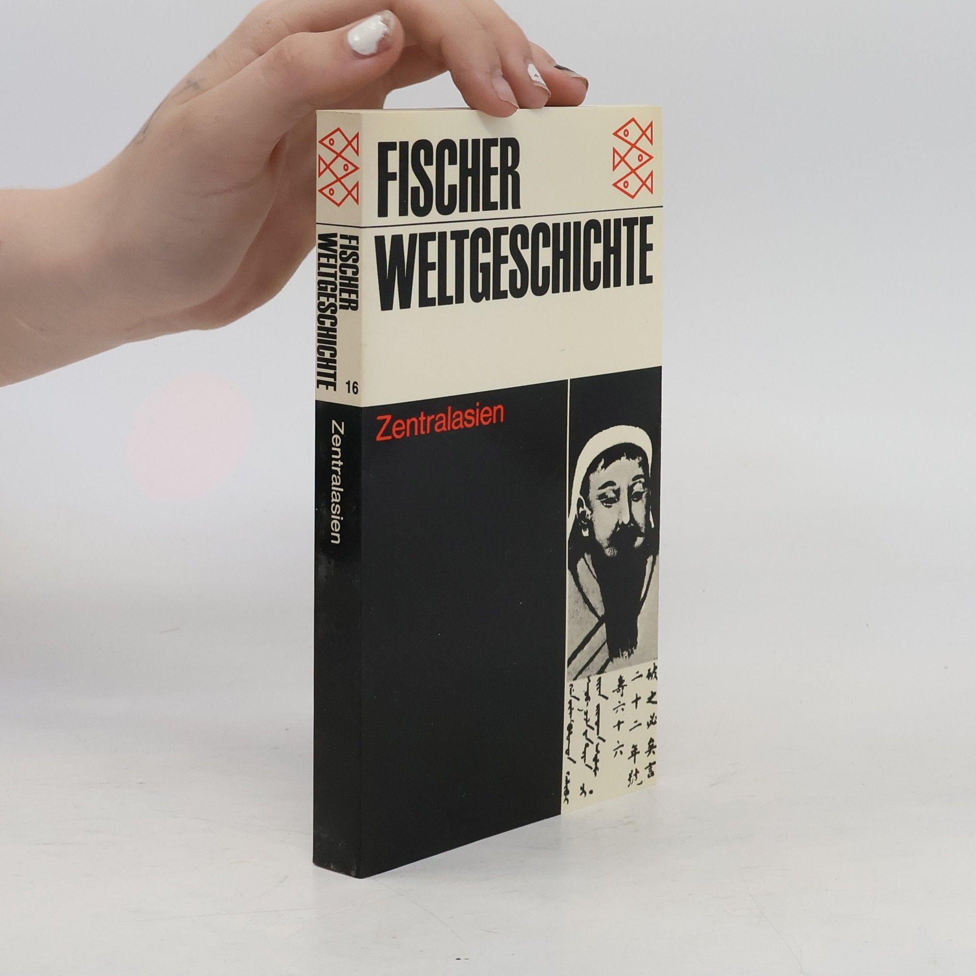 Gavin Hambly Fischer Weltgeschichte. Band 16 : Zentralasien