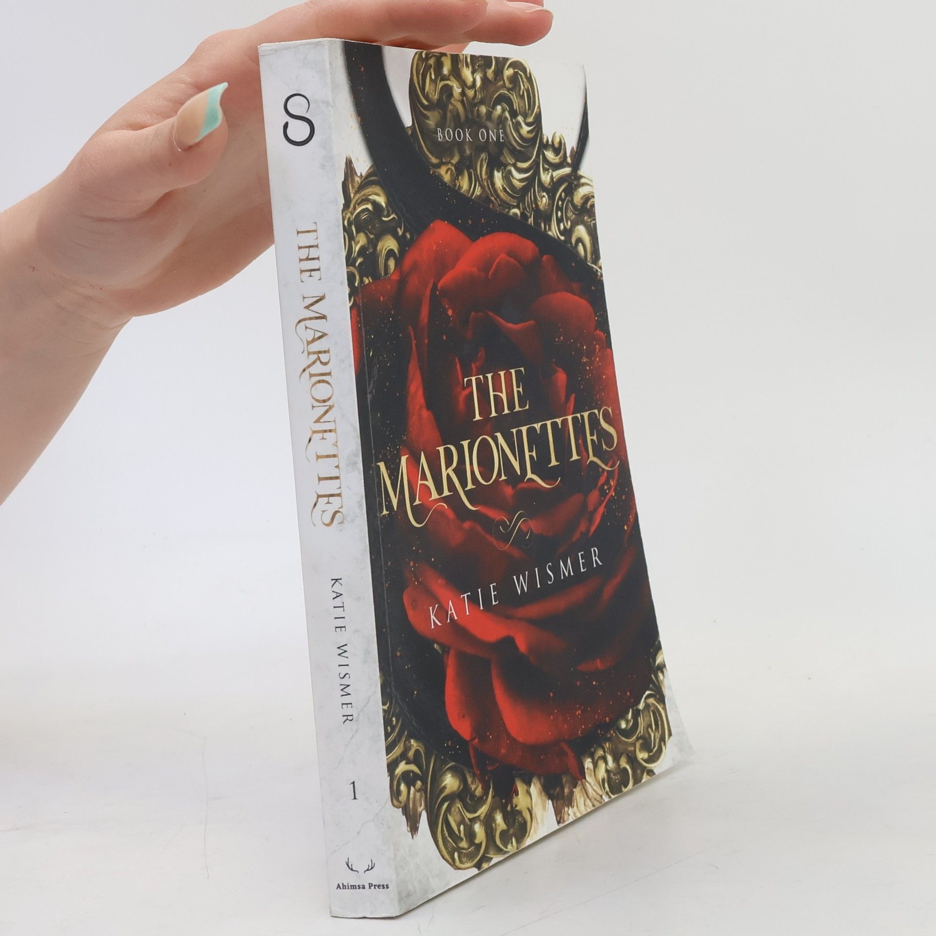 Katie Wismer The Marionettes