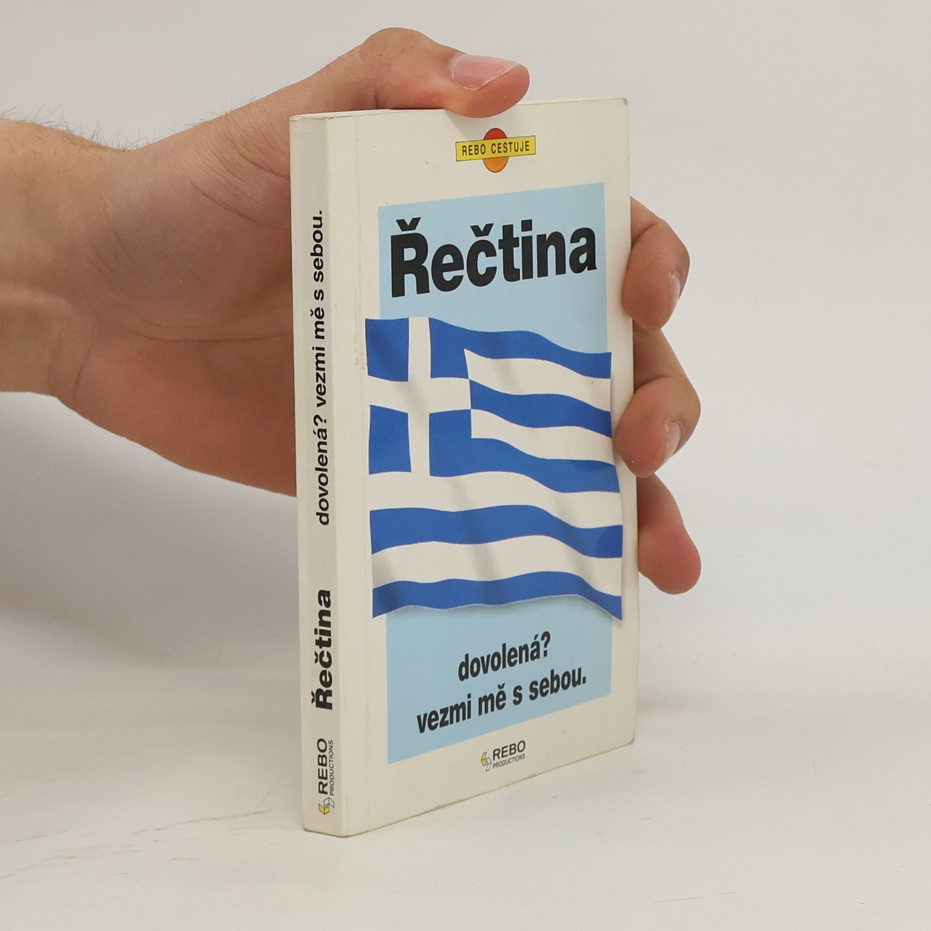 Georgia Zervasová Řečtina. Dovolená? Vezmi mě s sebou