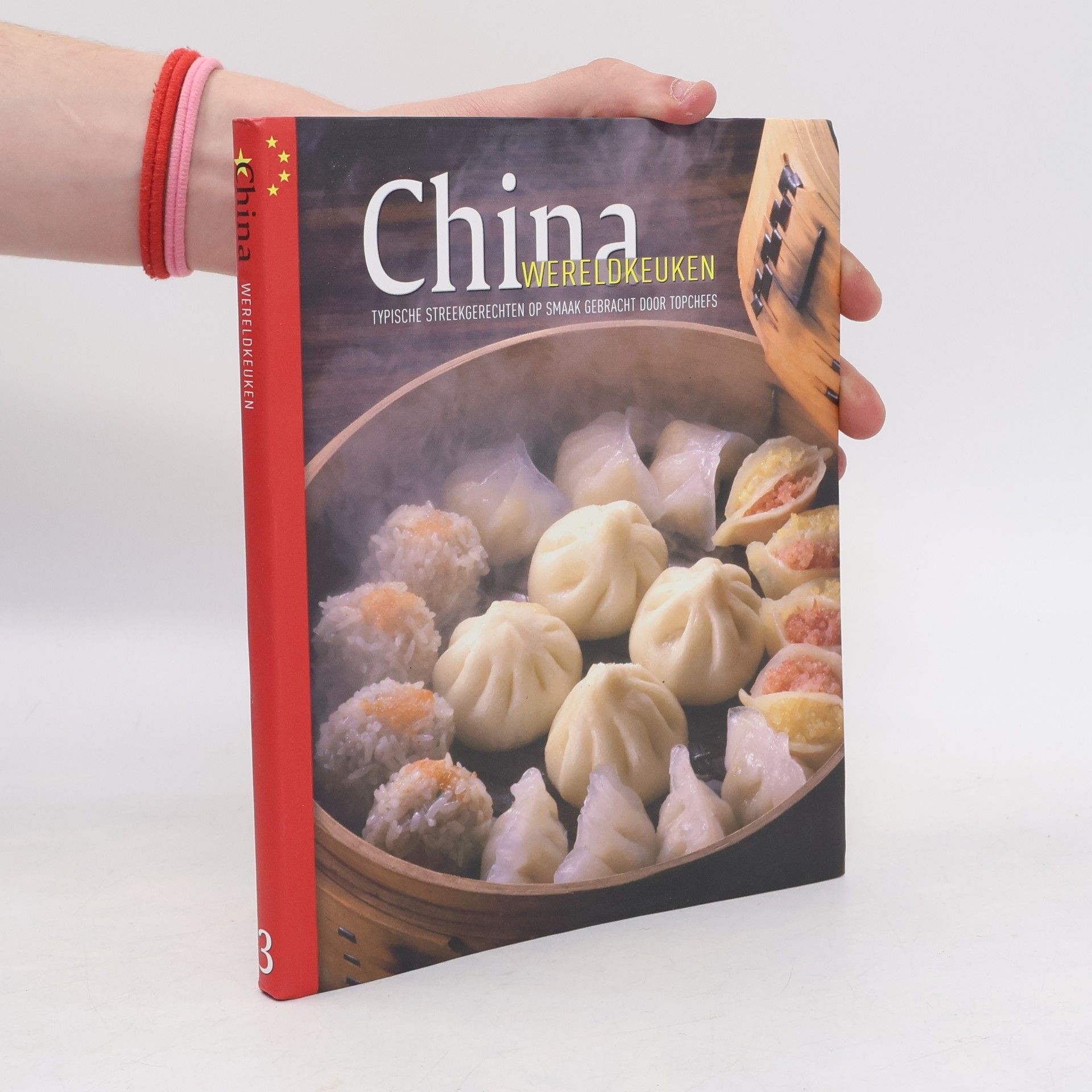 Various authors China wereldkeuken