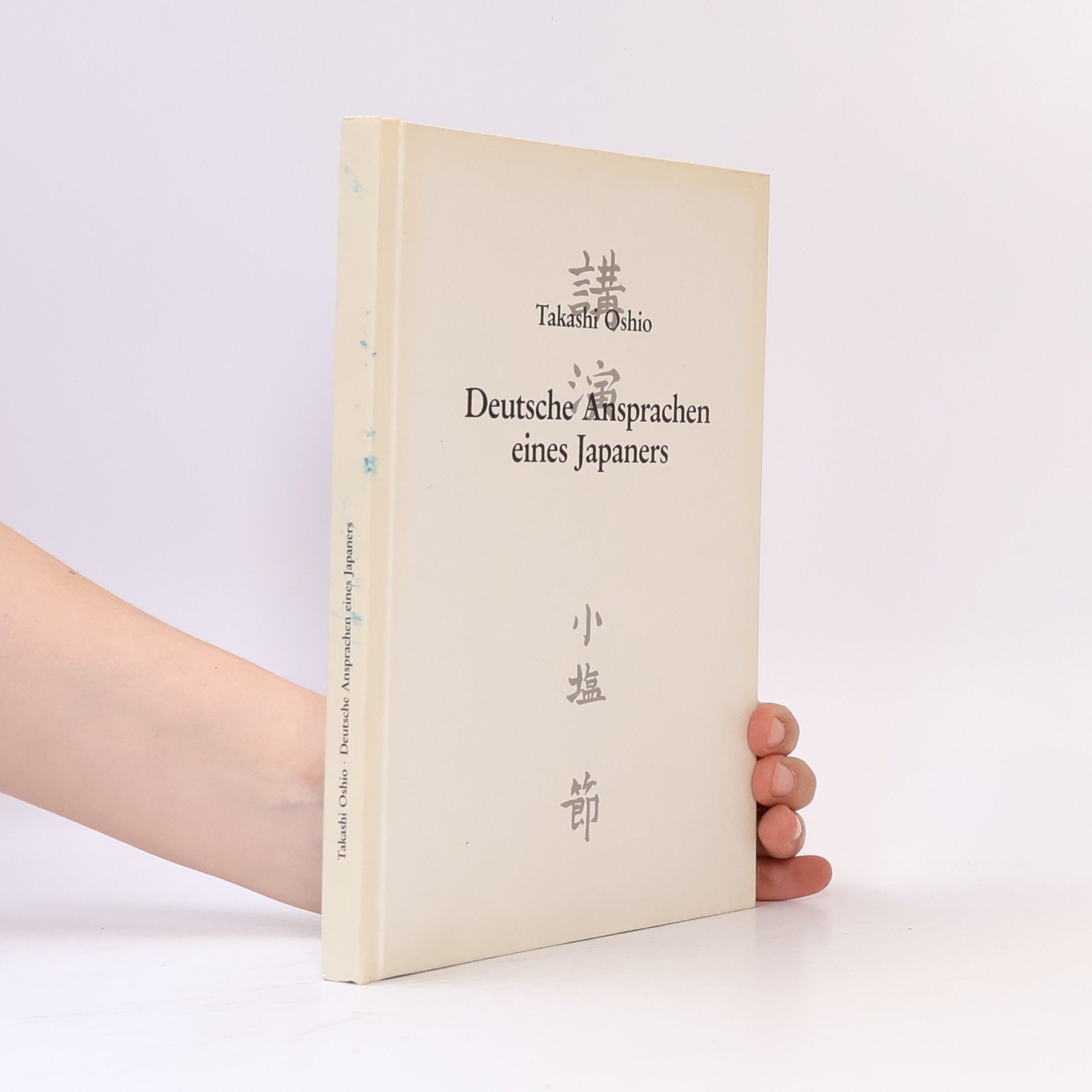Takashi Oshio Deutsche Ansprachen einers Japaners