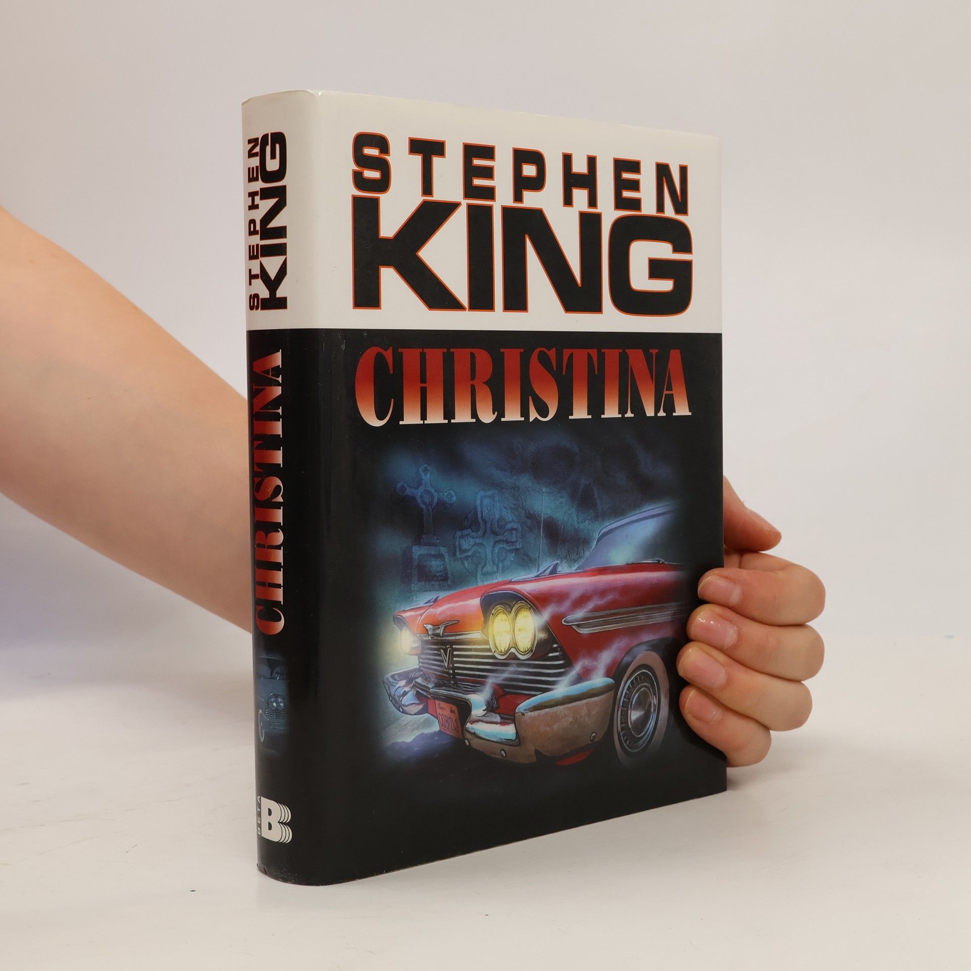 Stephen King Christina