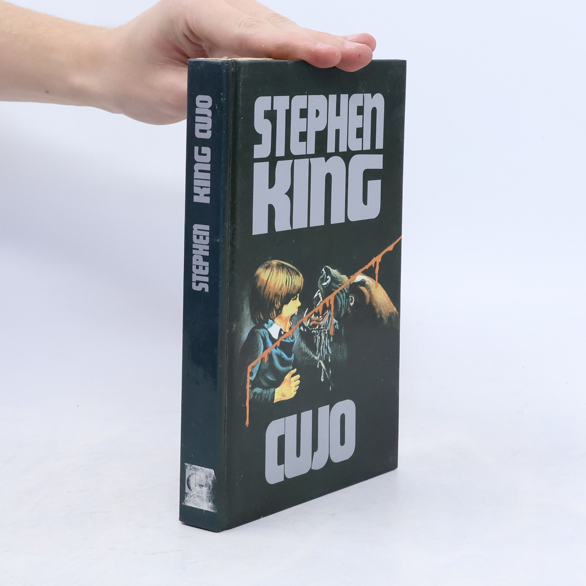Stephen King Cujo
