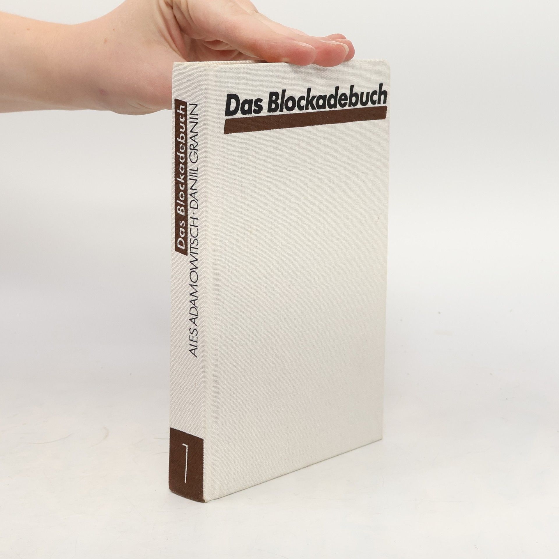 Ales Adamowitsch Das Blockadebuch