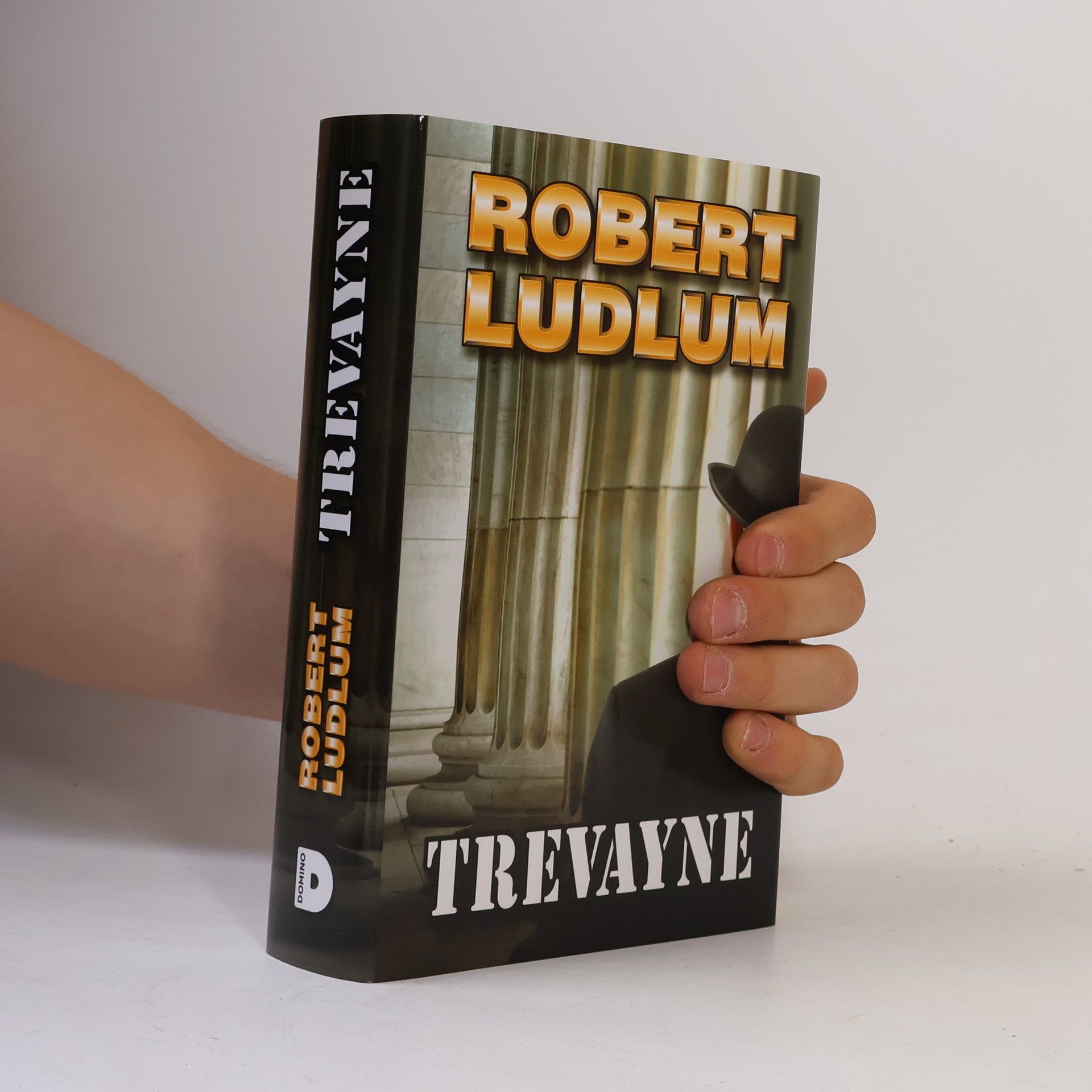 Robert Ludlum Trevayne