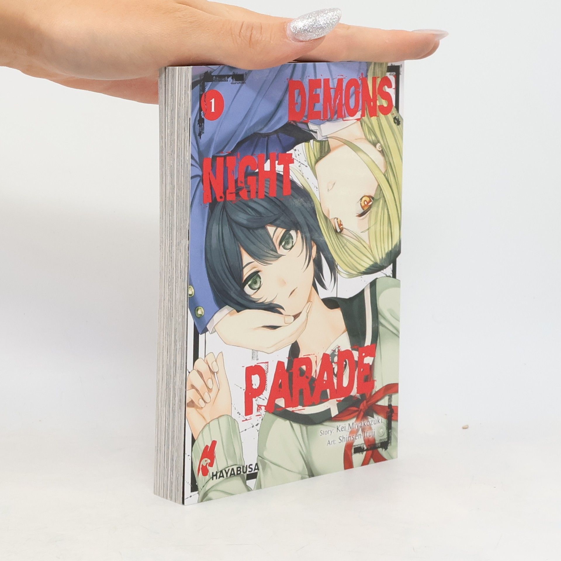 Shinsen Ifuji Demons Night Parade 1