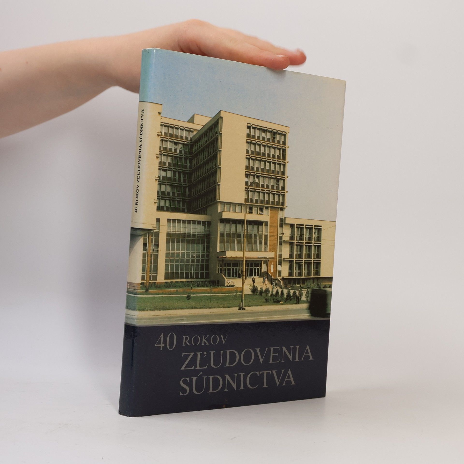 Štefan Holec 40 rokov zľudovenia súdnictva