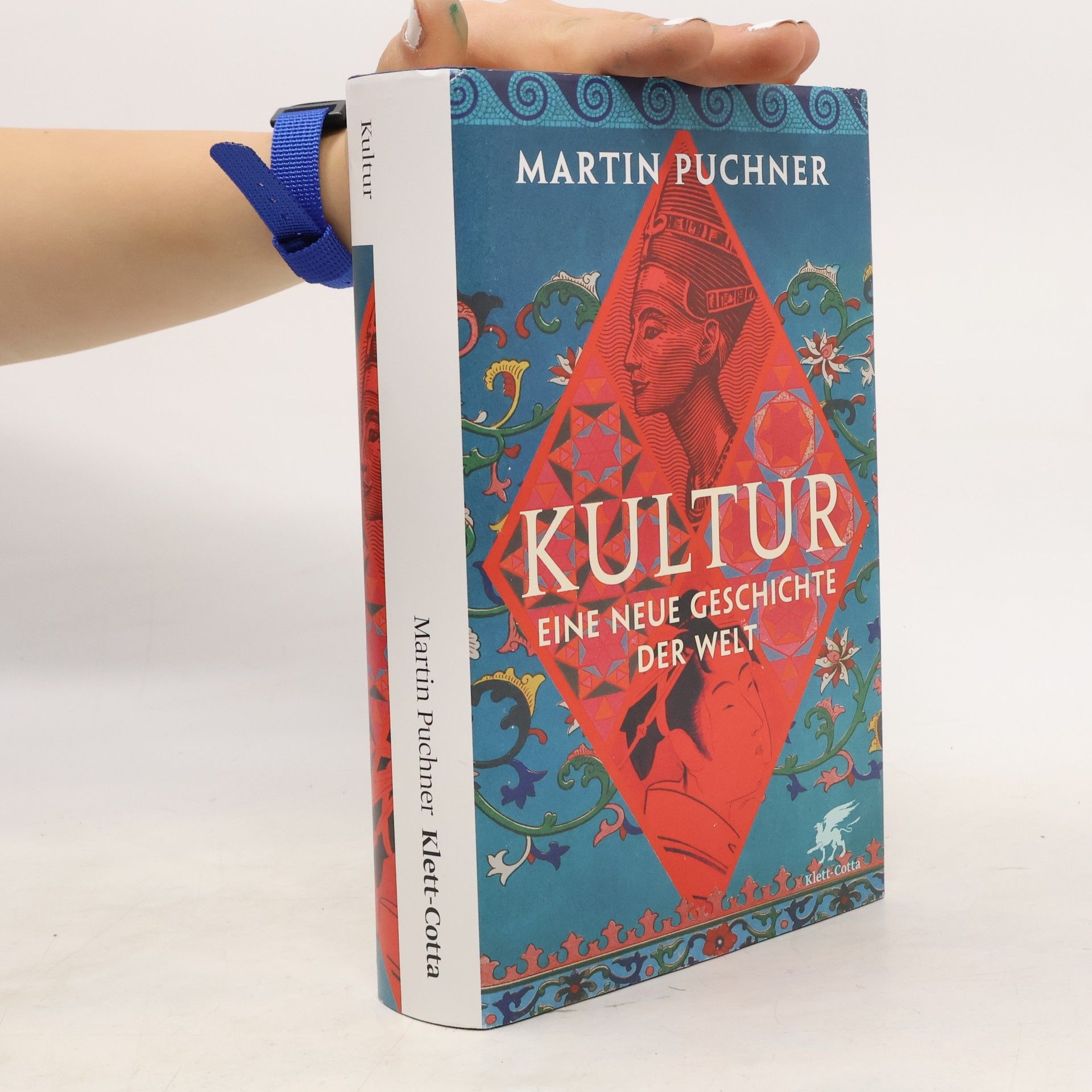 Martin Puchner Kultur