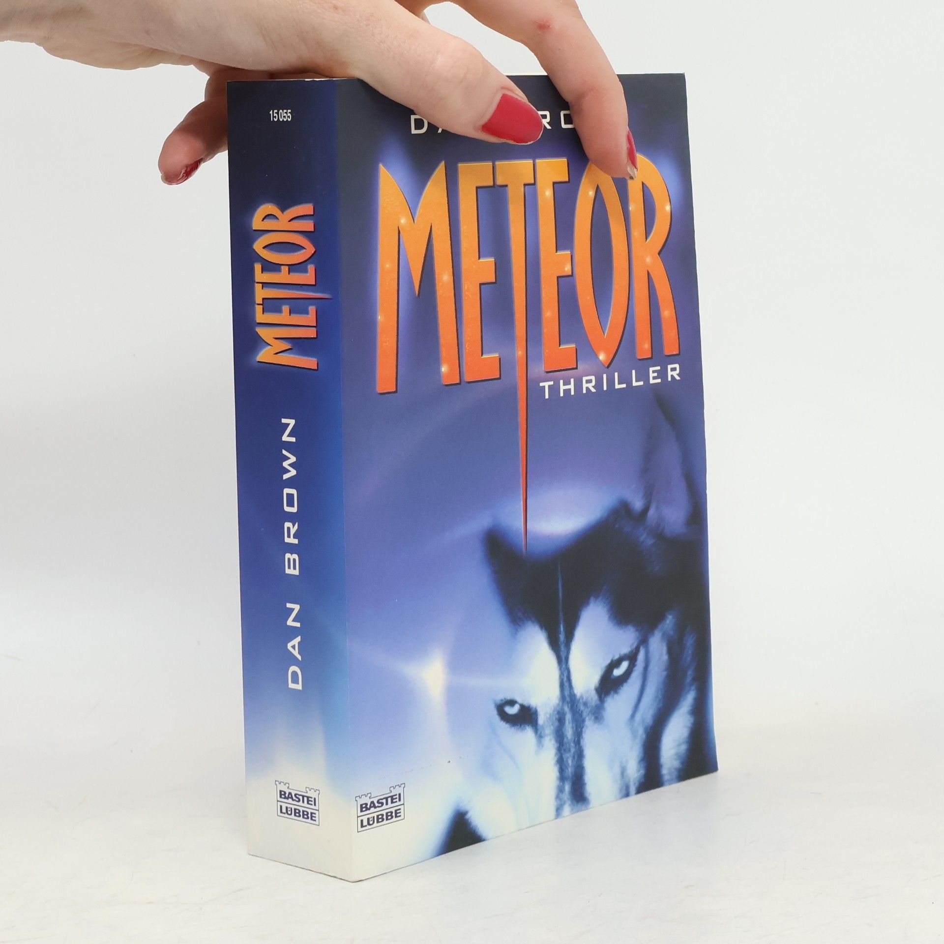 Dan Brown Meteor