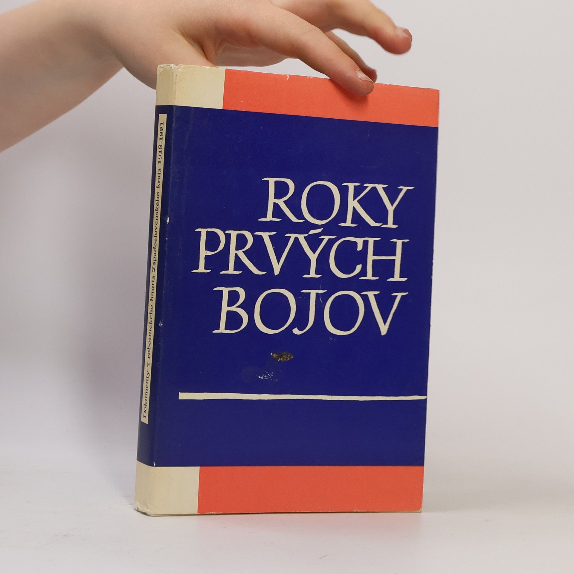 Ladislav Hubenák Roky prvých bojov