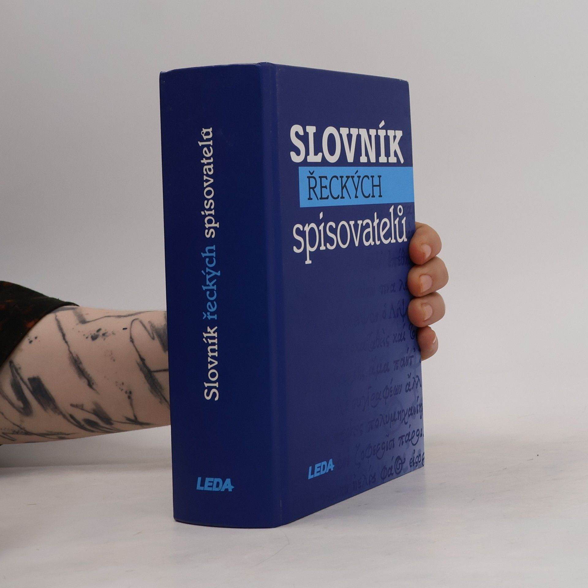 Bořivoj Borecký Slovník řeckých spisovatelů