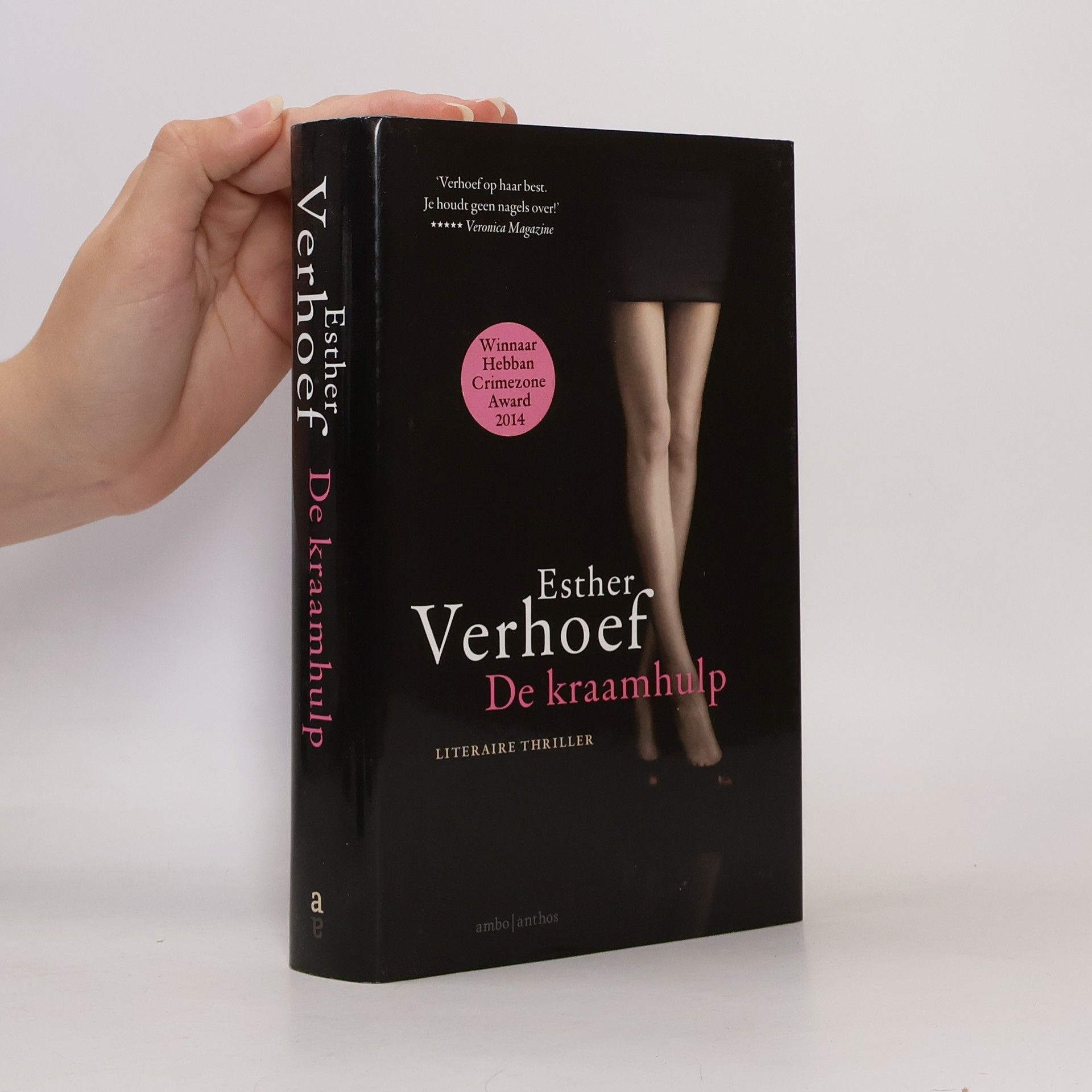 Berry Verhoef De kraamhulp - druk 5