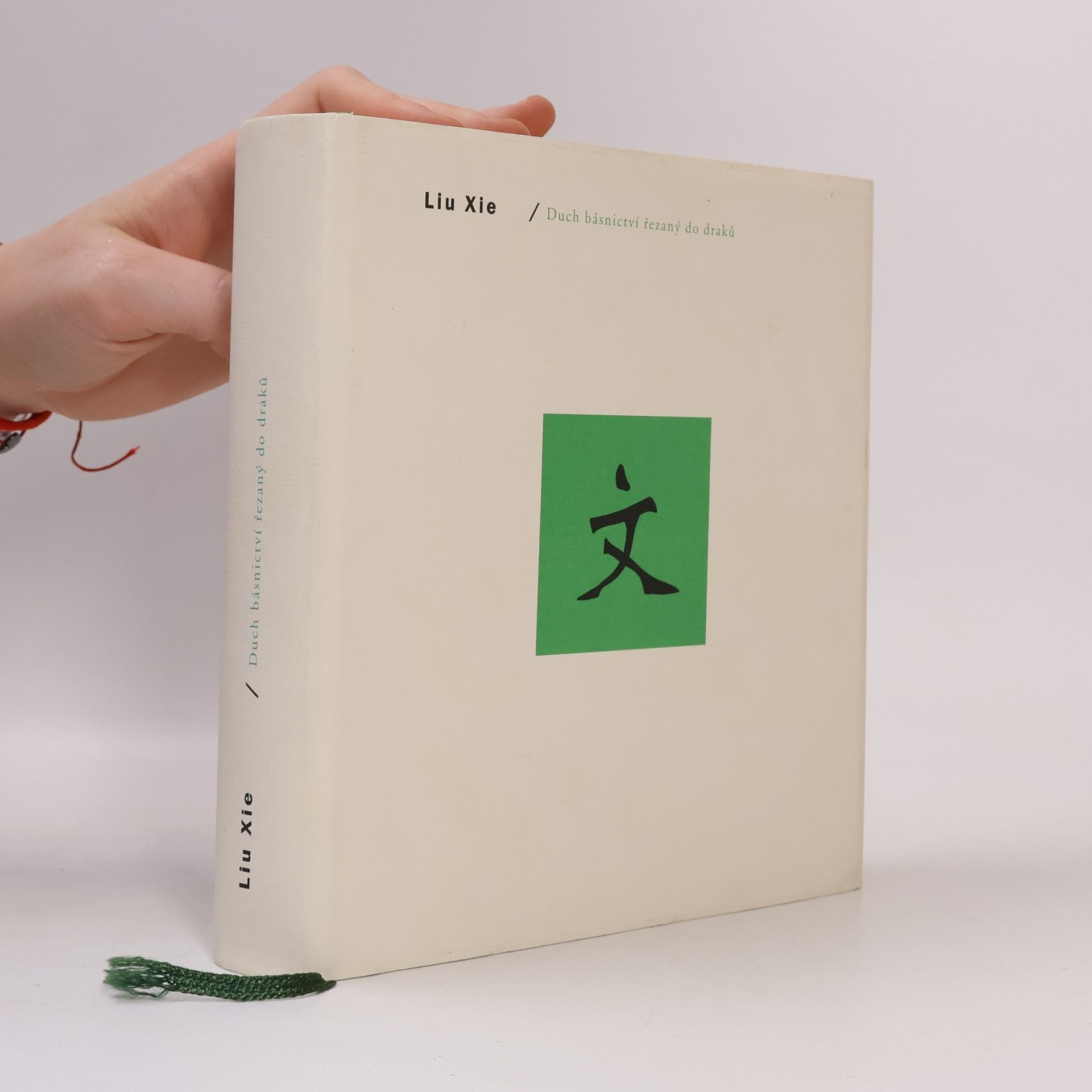 Liu Xie Duch básnictví řezaný do draků