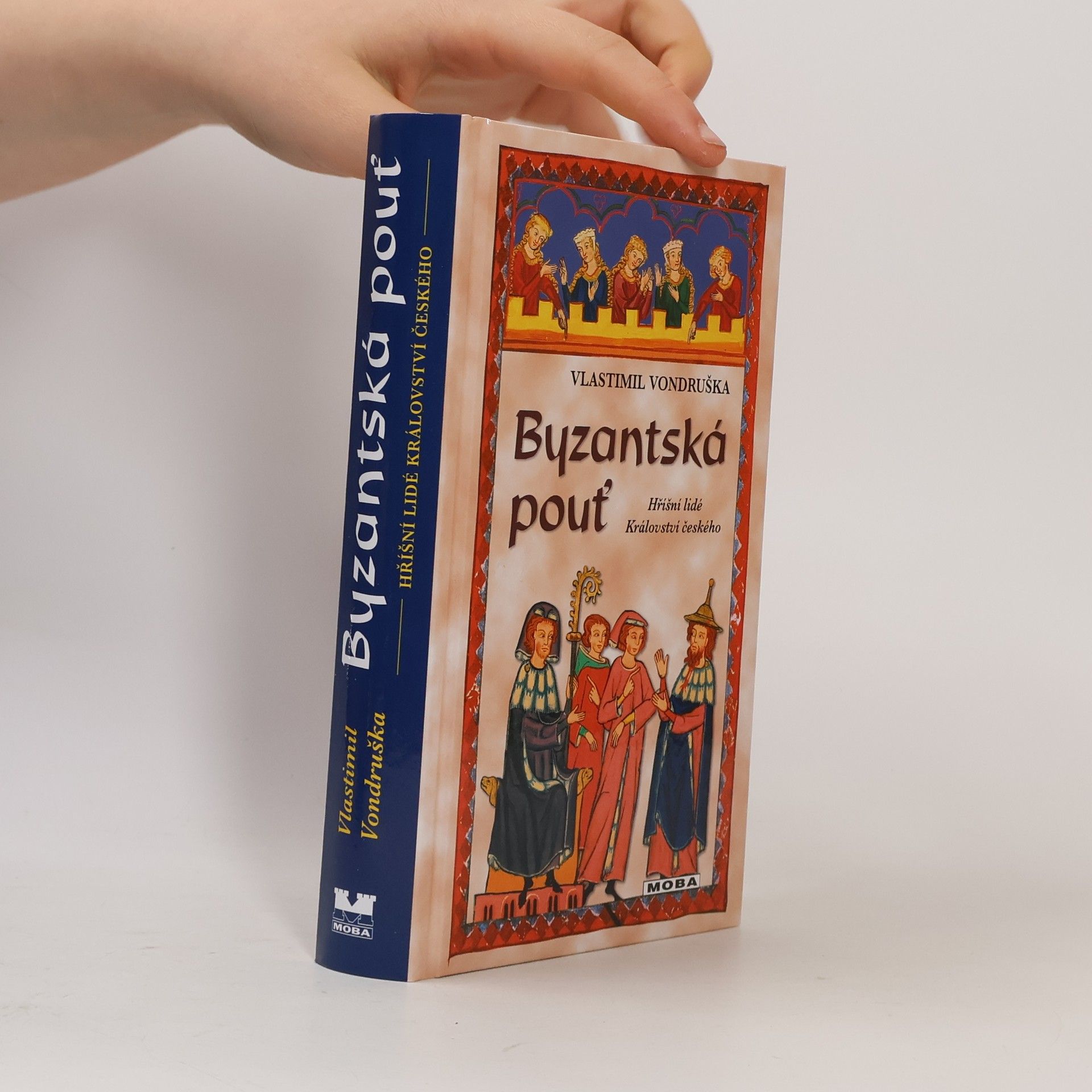 Byzantská pouť