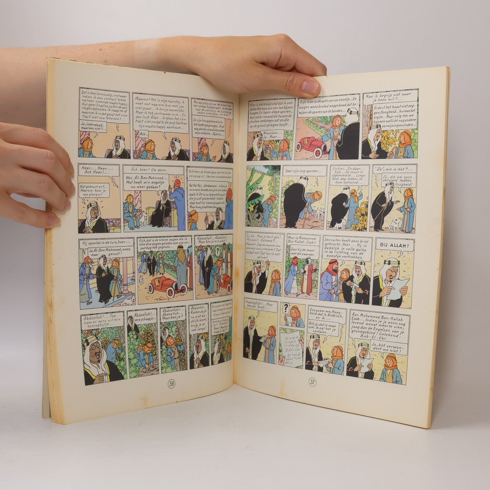 Hergé De Avonturen van Kuifje - 15: Kuifje en het Zwarte Goud