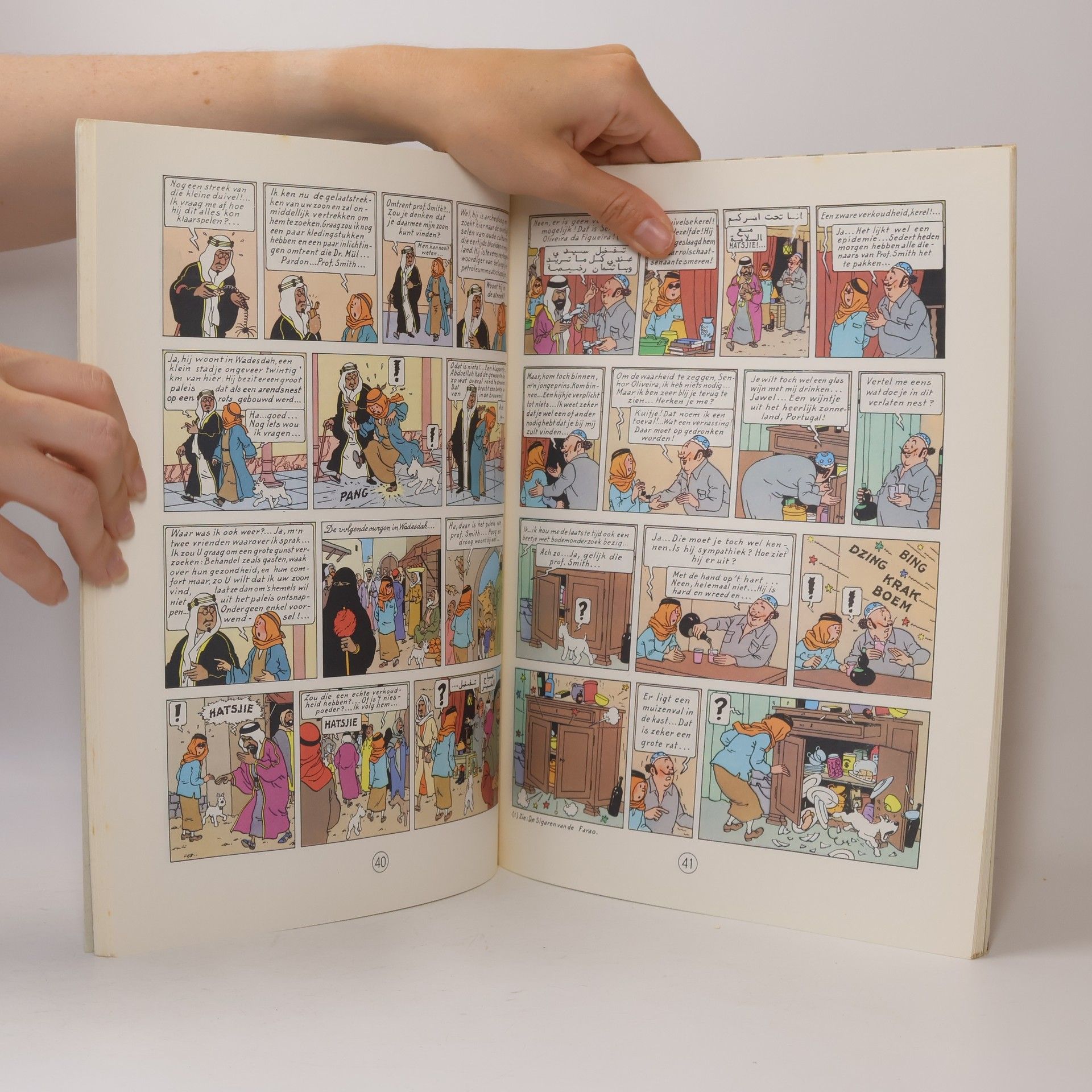 Hergé De Avonturen van Kuifje - 15: Kuifje en het Zwarte Goud
