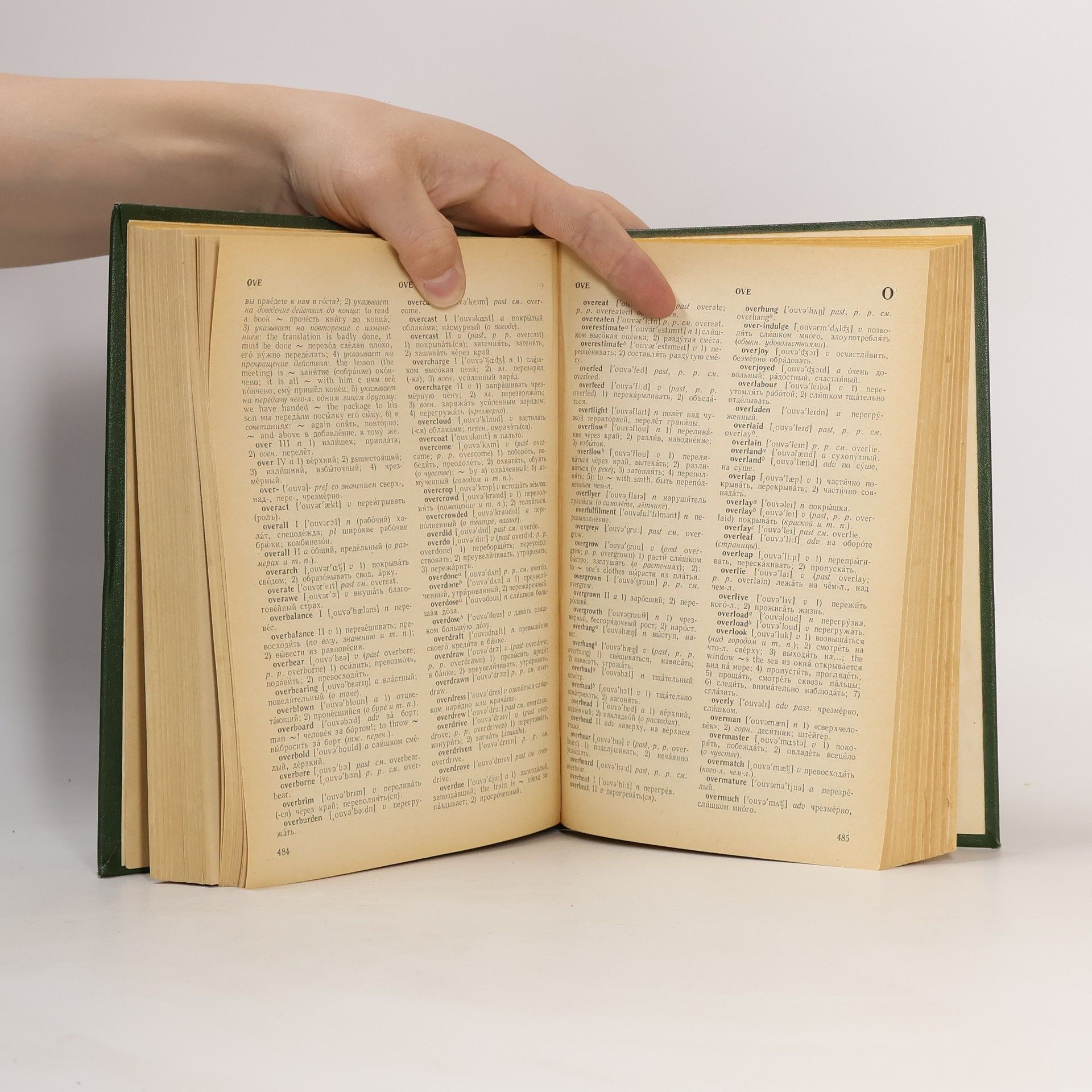 Kolektiv autorů Англо-русский словарь. English-Russian Dictionary