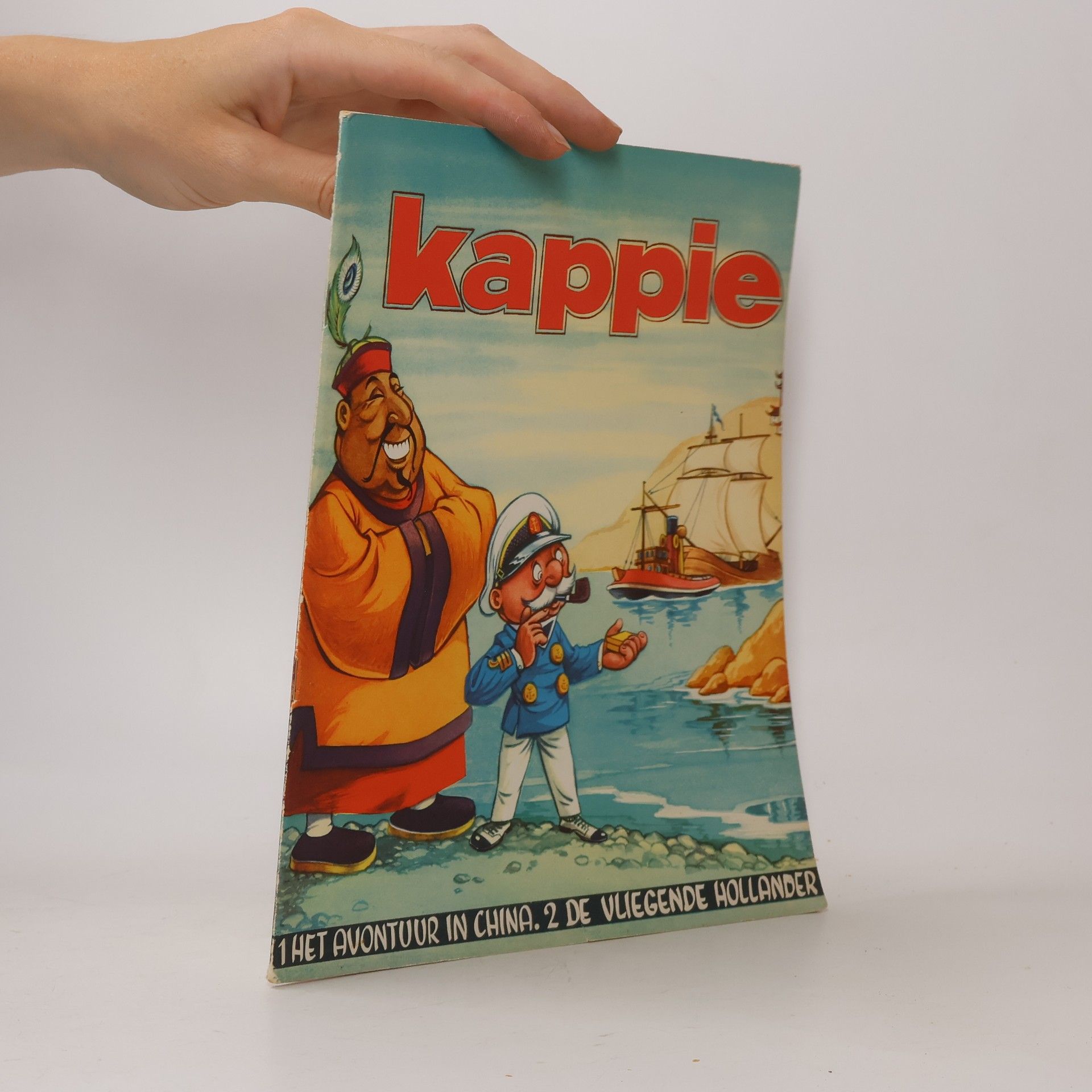 Autorenkollektiv Kappie