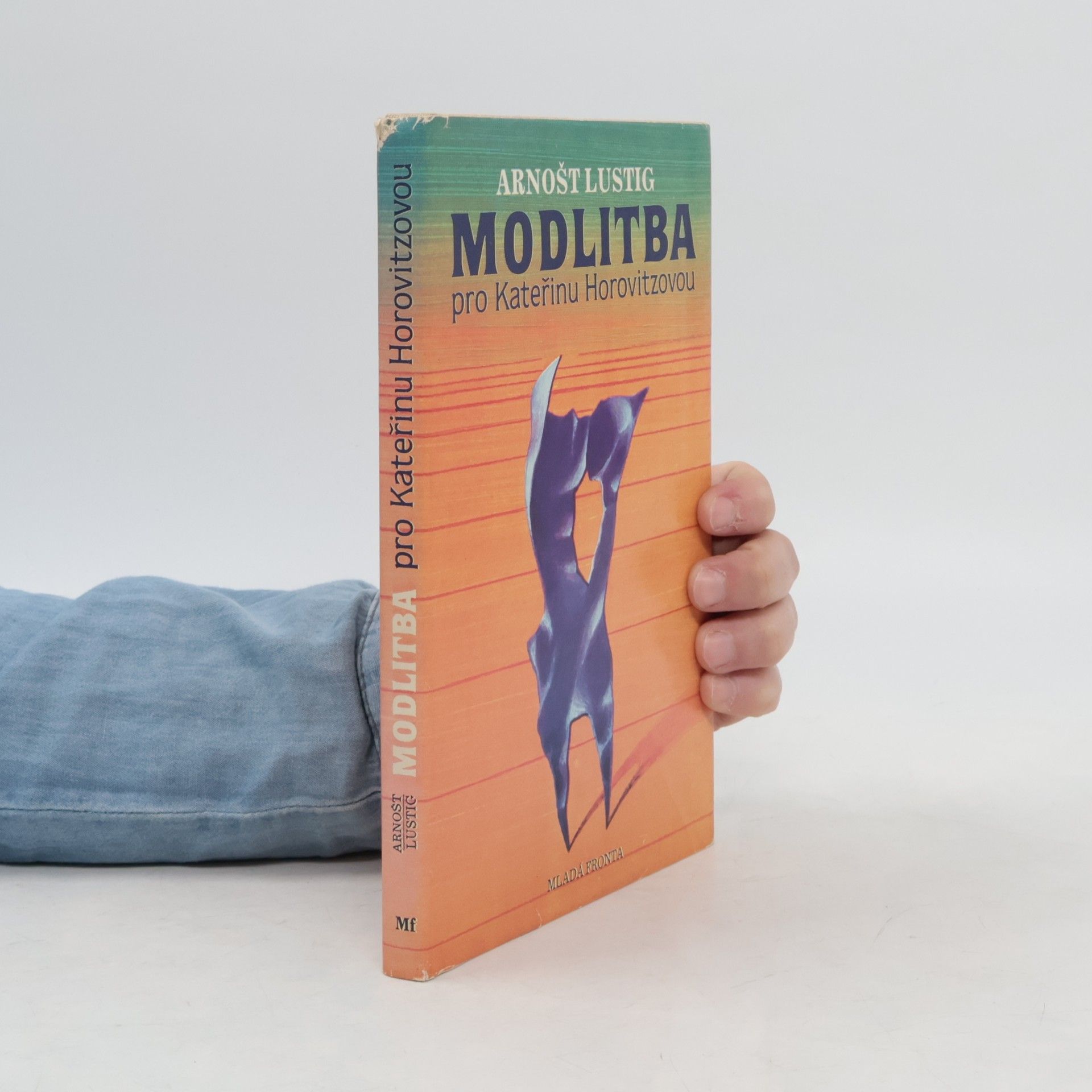 Arnošt Lustig Modlitba pro Kateřinu Horovitzovou