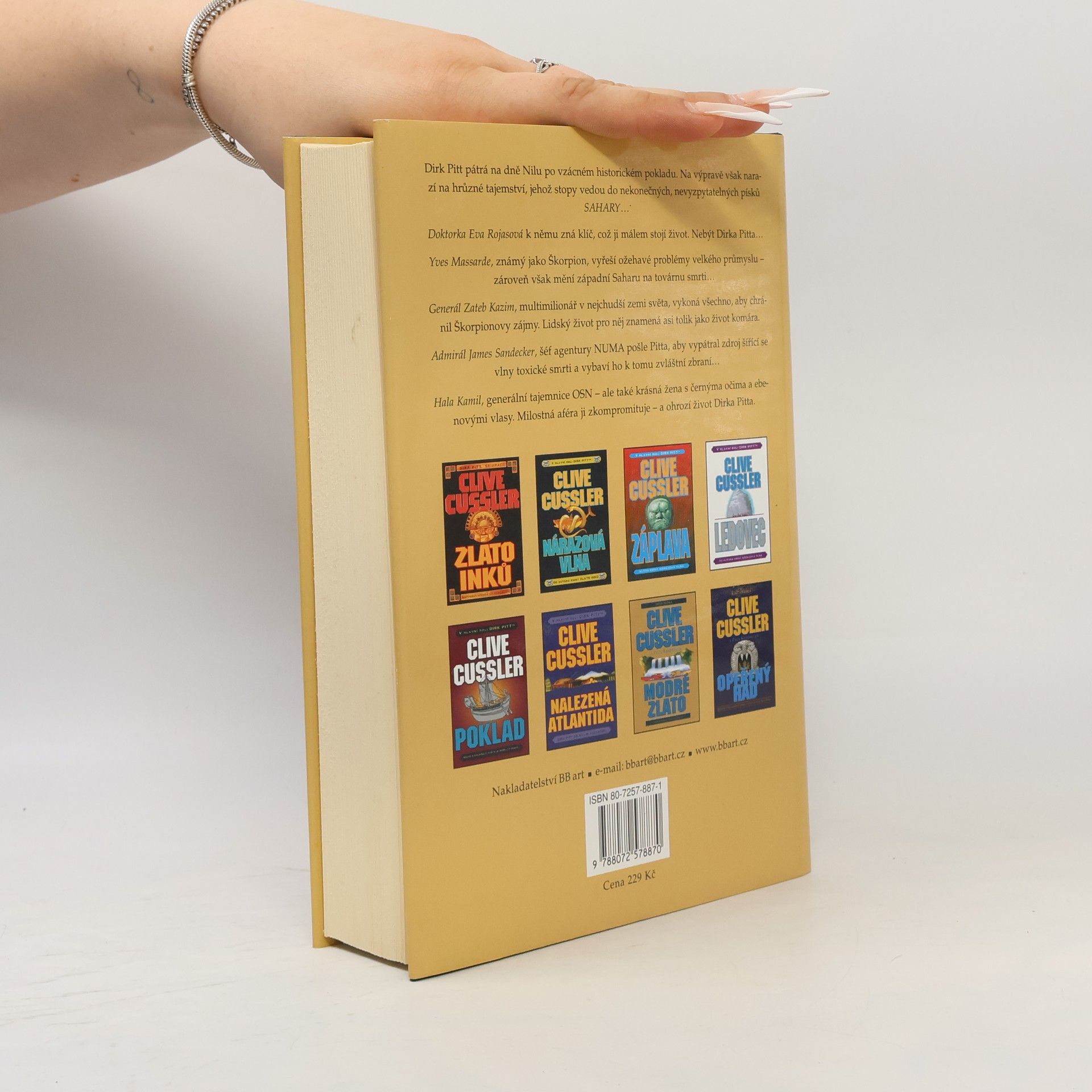 Clive Cussler Sahara