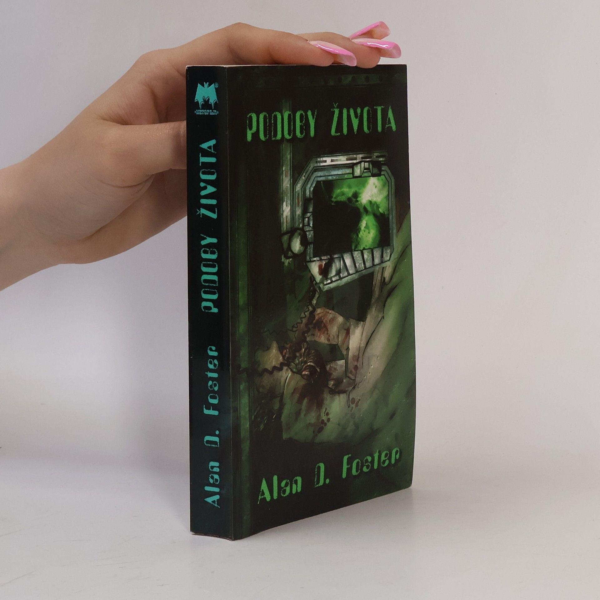 Alan Dean Foster Podoby života