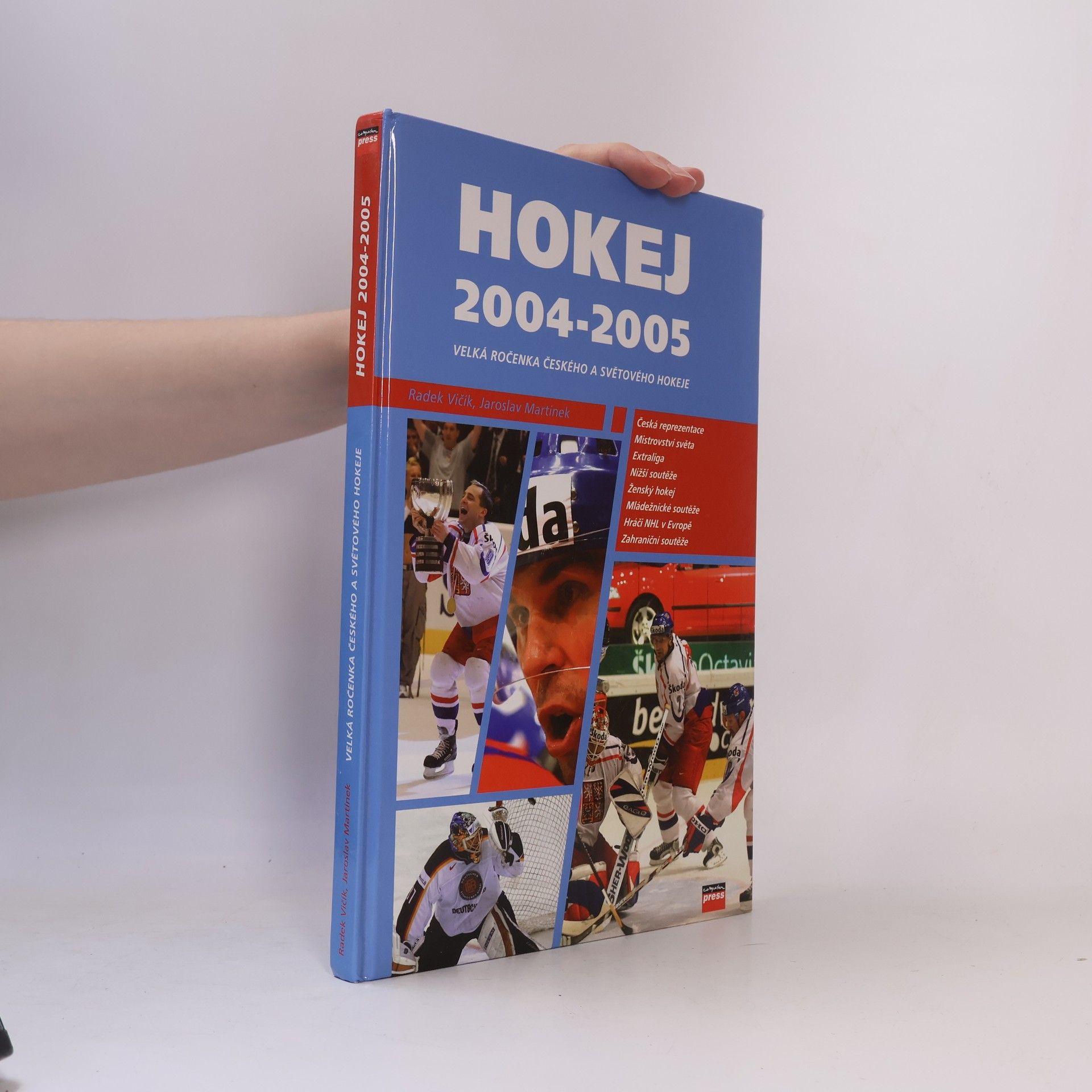Hokej 2004-2005
