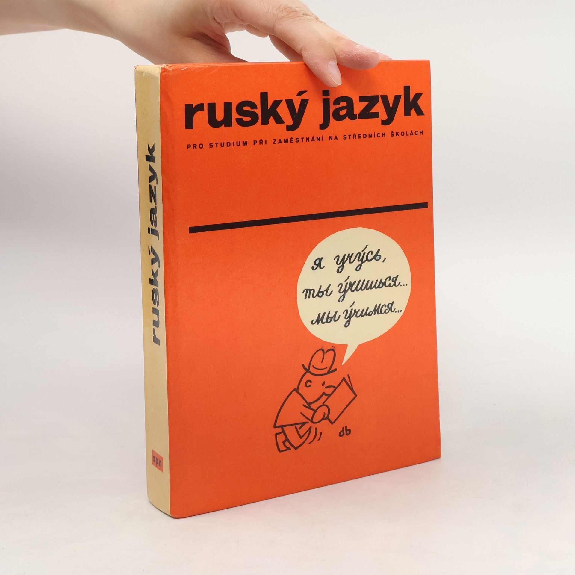 Various authors Ruský jazyk pro studium při zaměstnání na středních školách