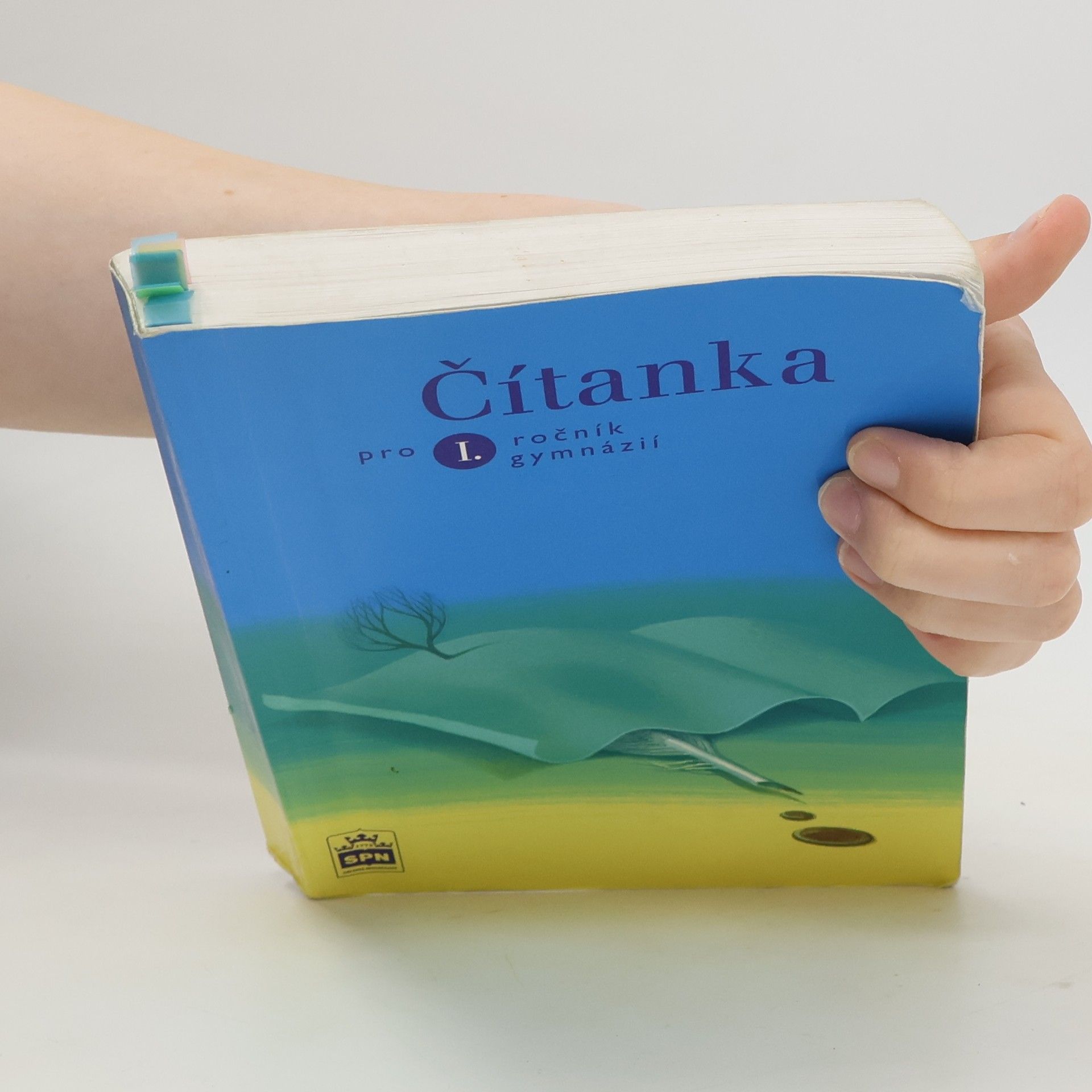 Josef Soukal Čítanka pro I. ročník gymnázií