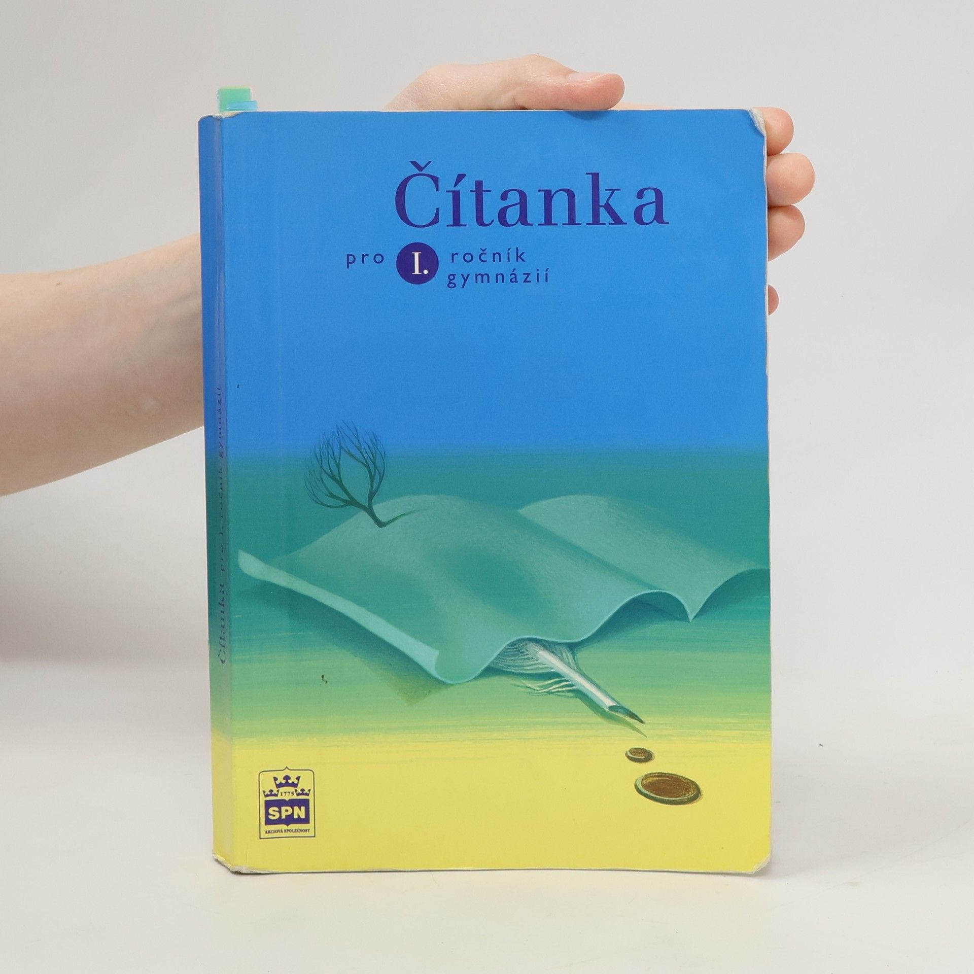 Josef Soukal Čítanka pro I. ročník gymnázií
