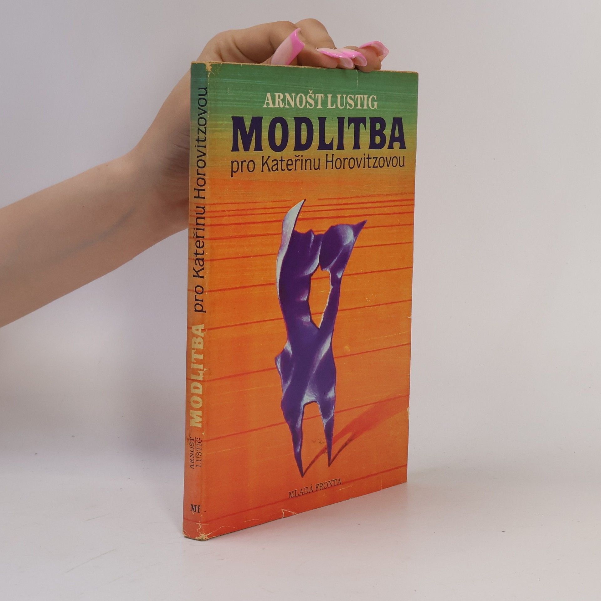 Arnošt Lustig Modlitba pro Kateřinu Horovitzovou