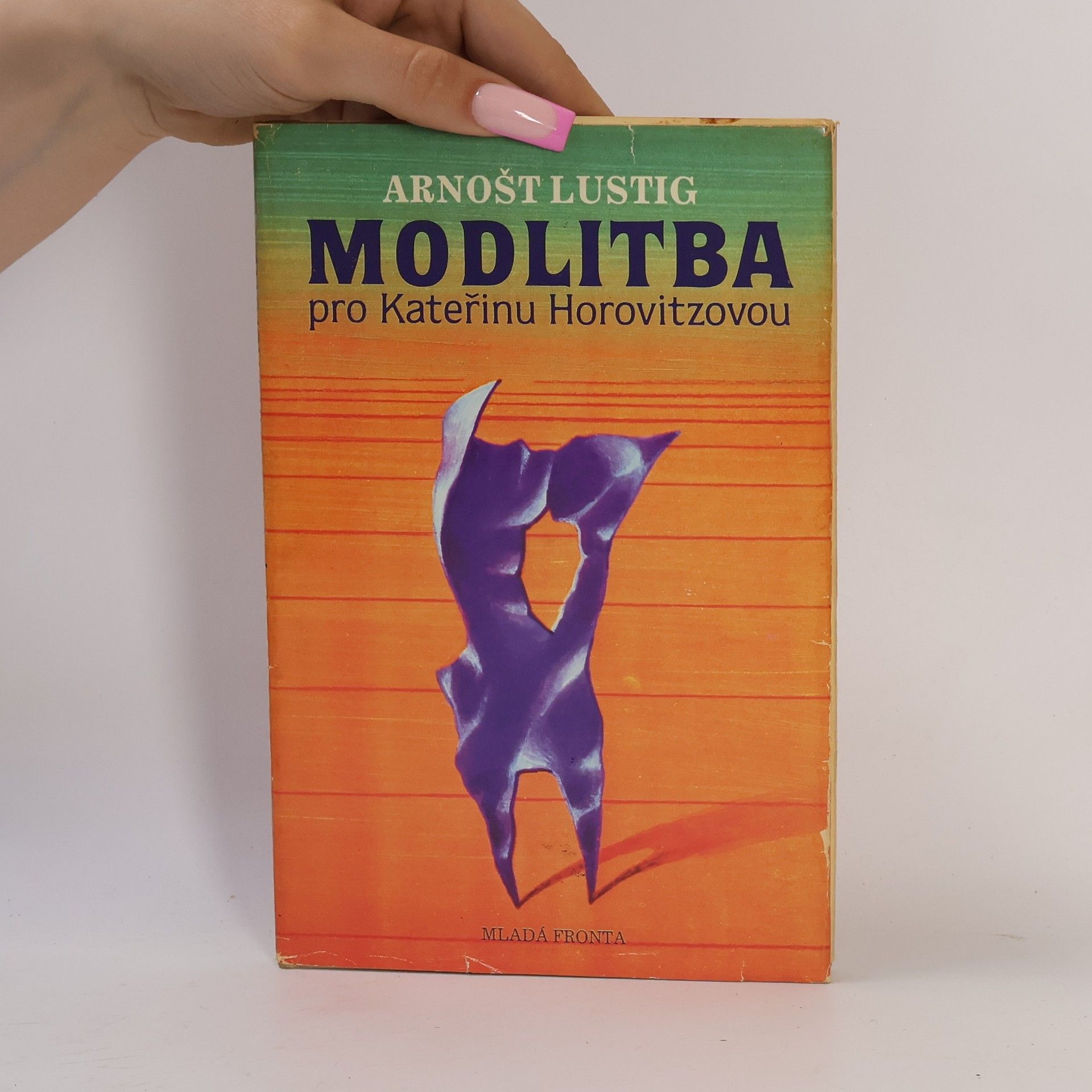 Arnošt Lustig Modlitba pro Kateřinu Horovitzovou