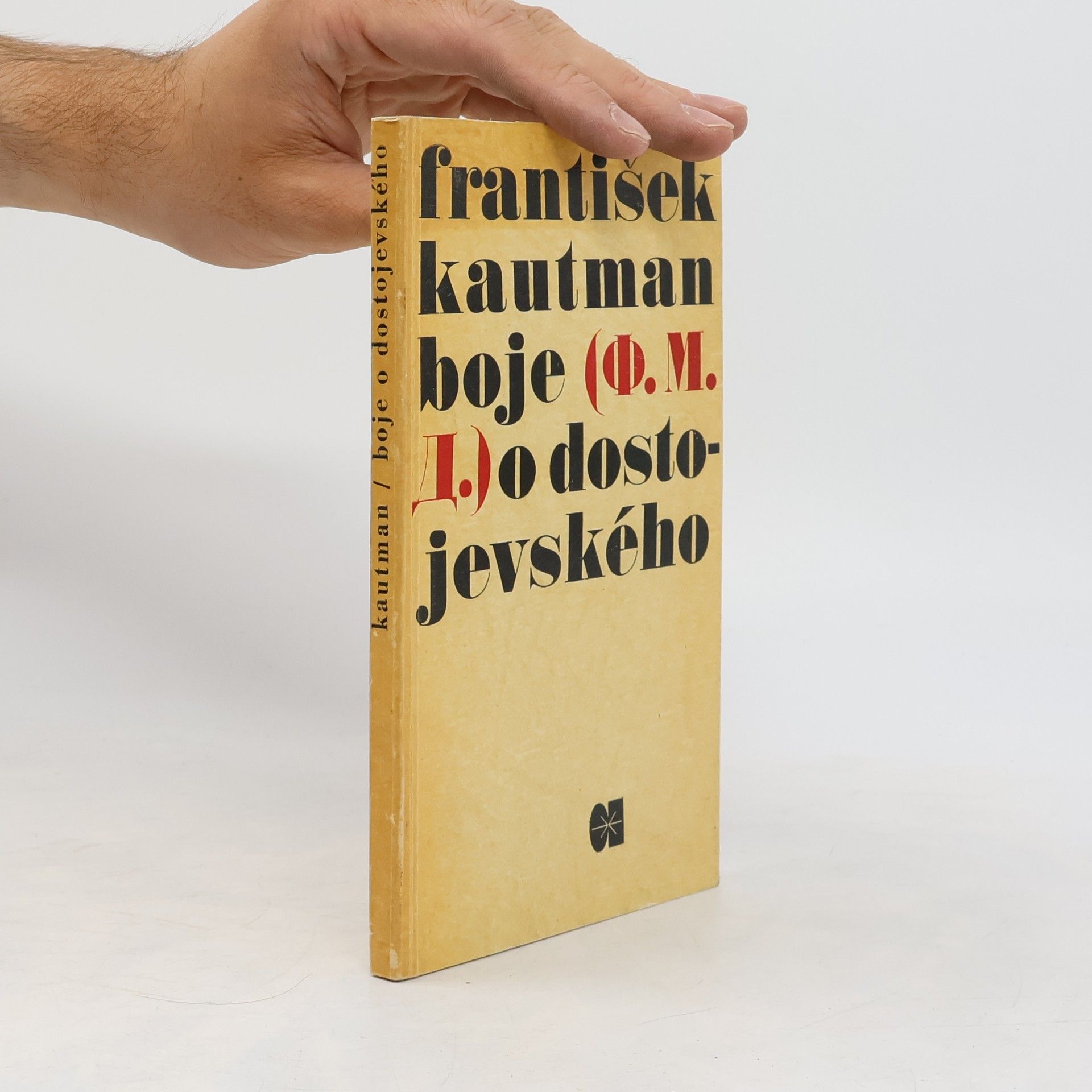František Kautman Boje o Dostojevského