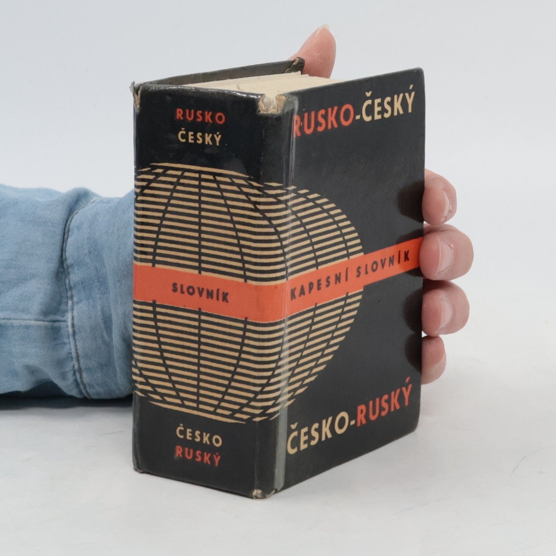 Various authors Rusko-český a česko-ruský kapesní slovník