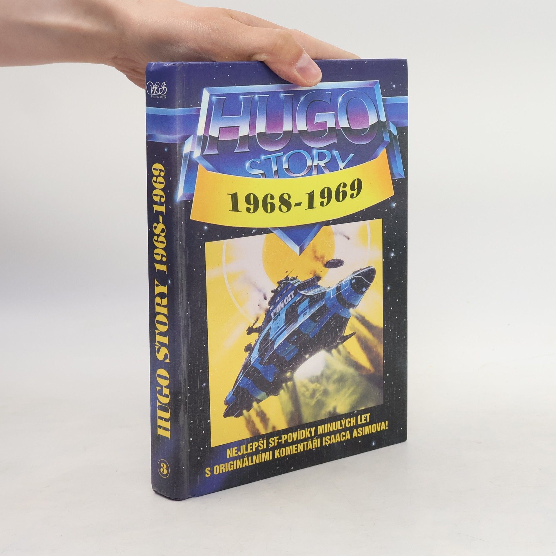 Hugo Story III: 1968–1969