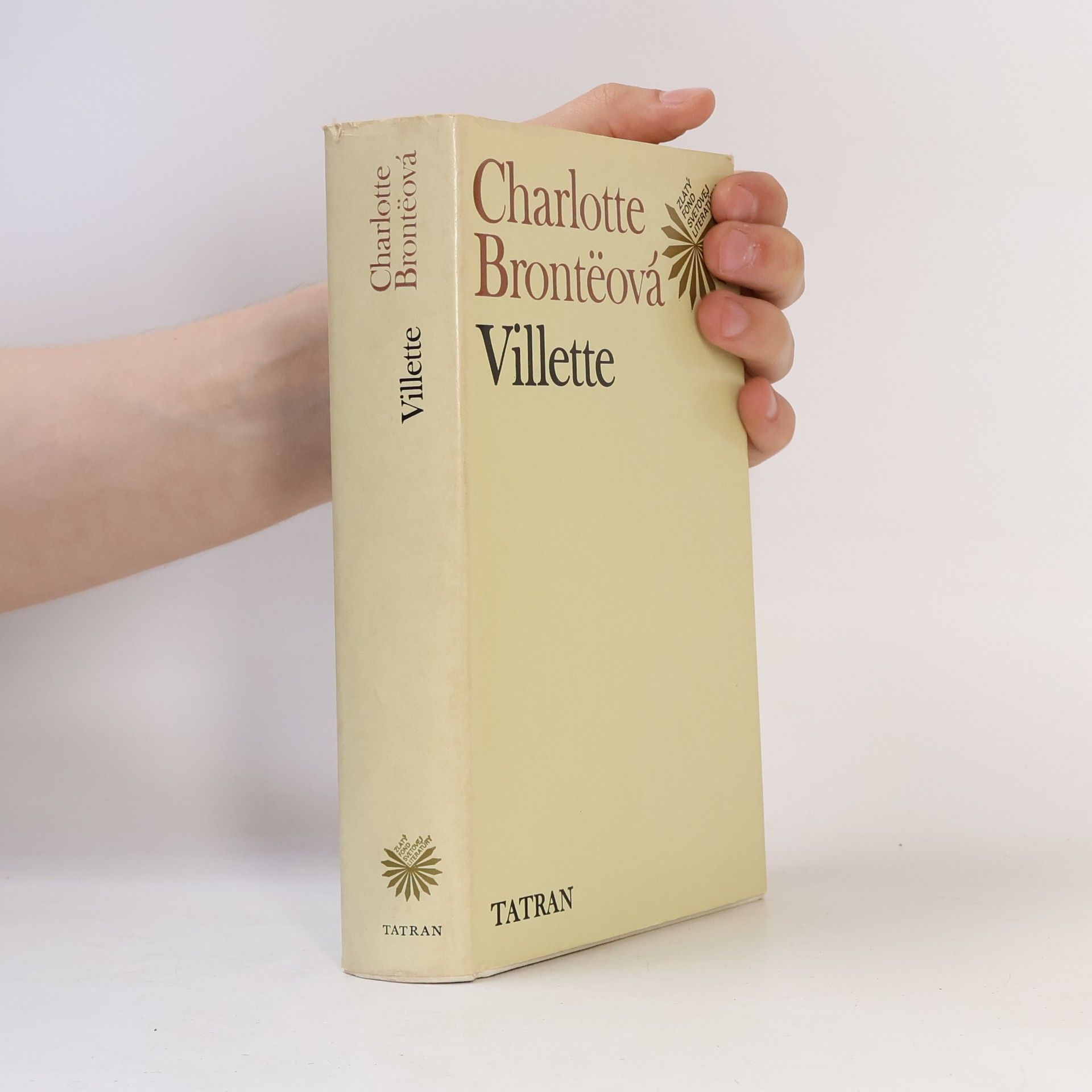 Charlotte Brontë Villette