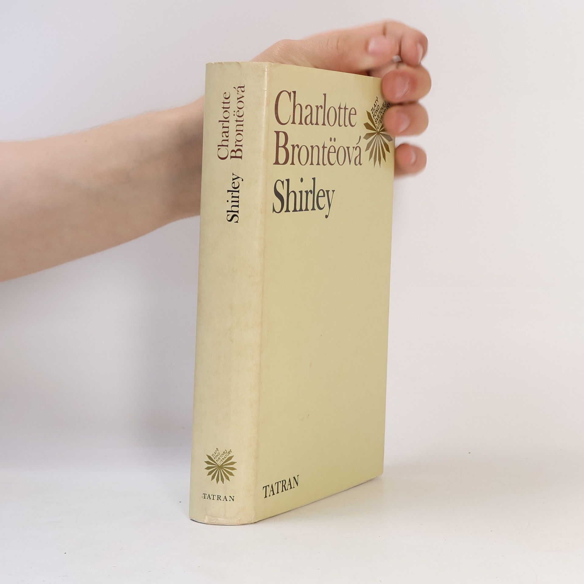 Charlotte Brontë Shirley
