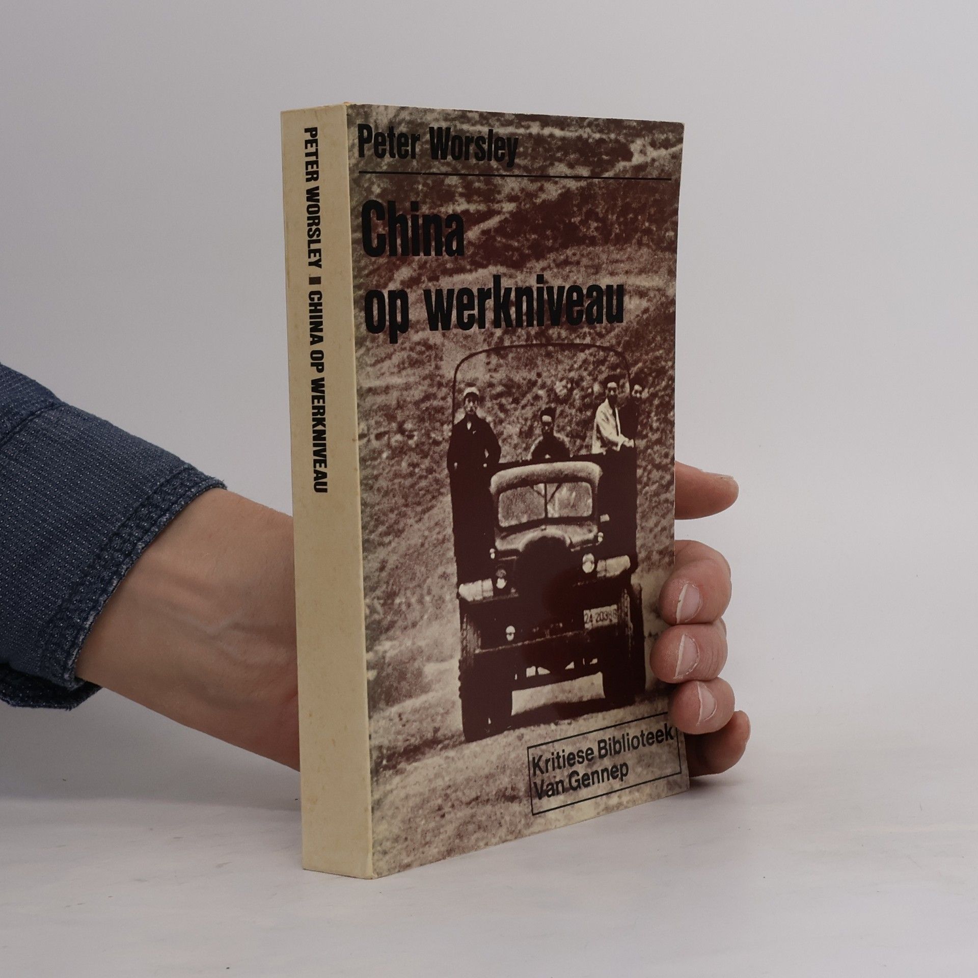 Peter Worsley China op werknivea