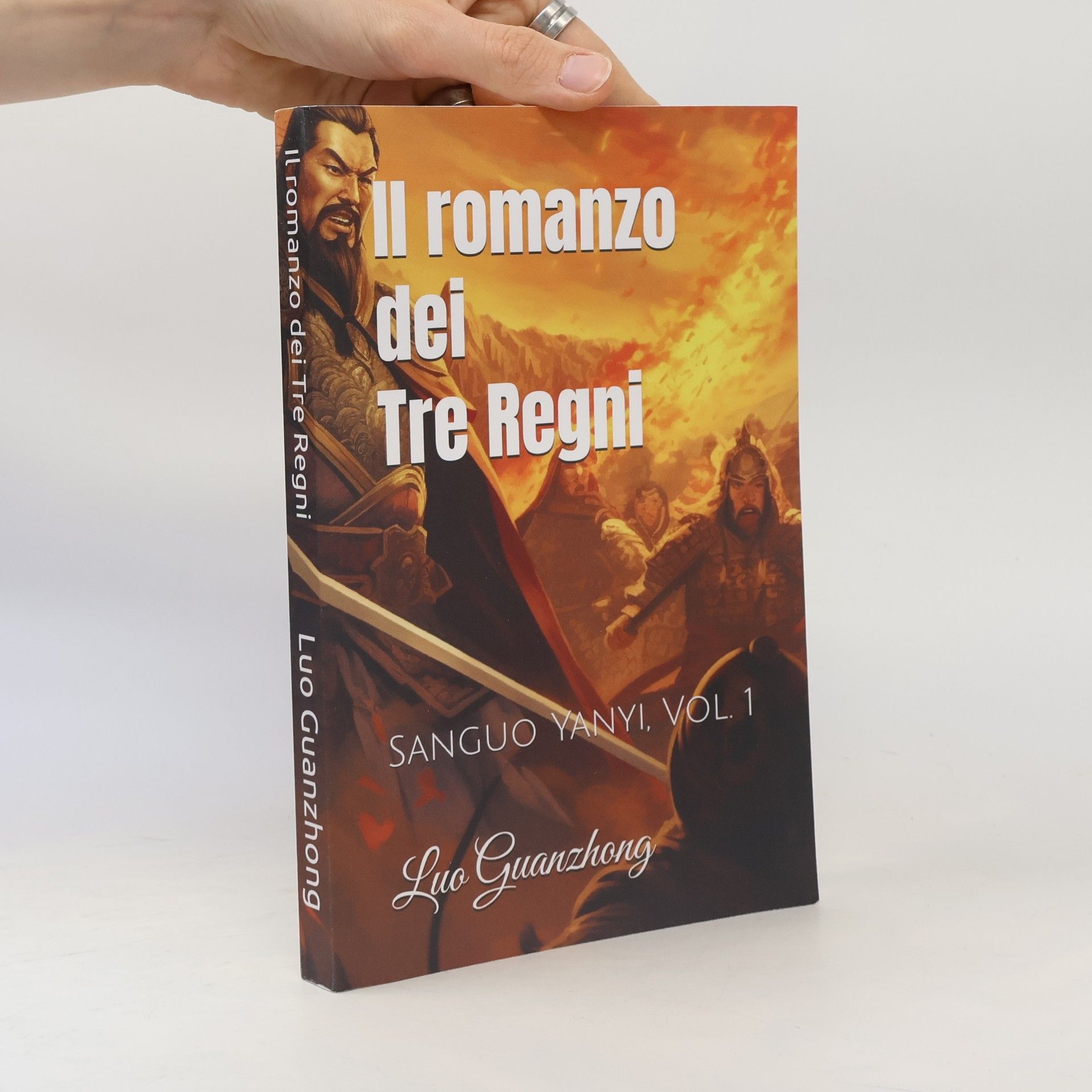Sanguo Yanyi - 1: Il romanzo dei Tre Regni