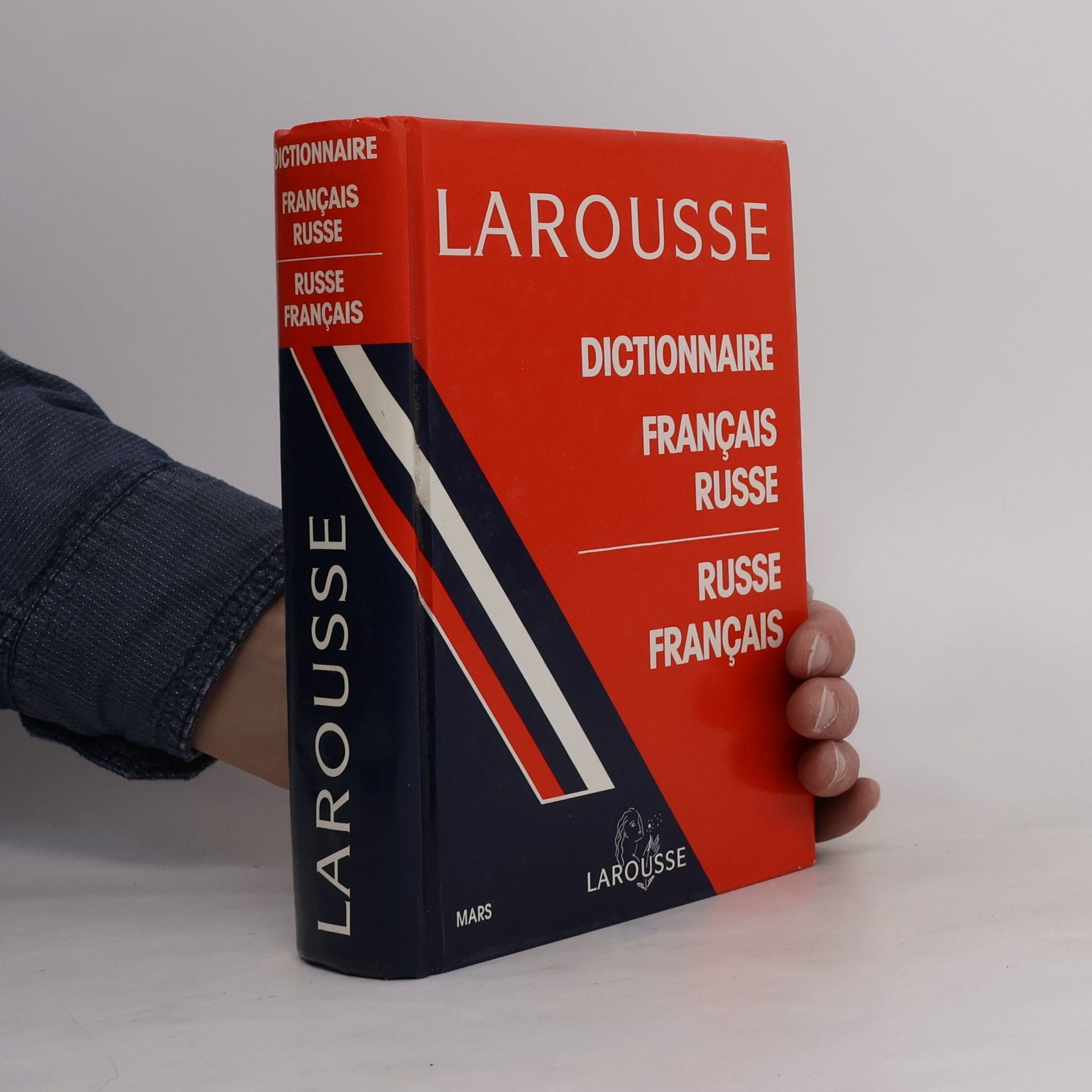 Paul Piaulat Larousse Mars