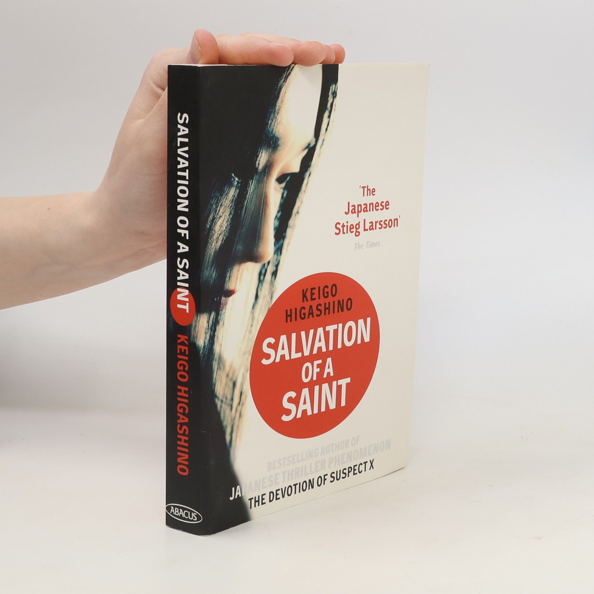 Keigo Higashino Salvation of a Saint