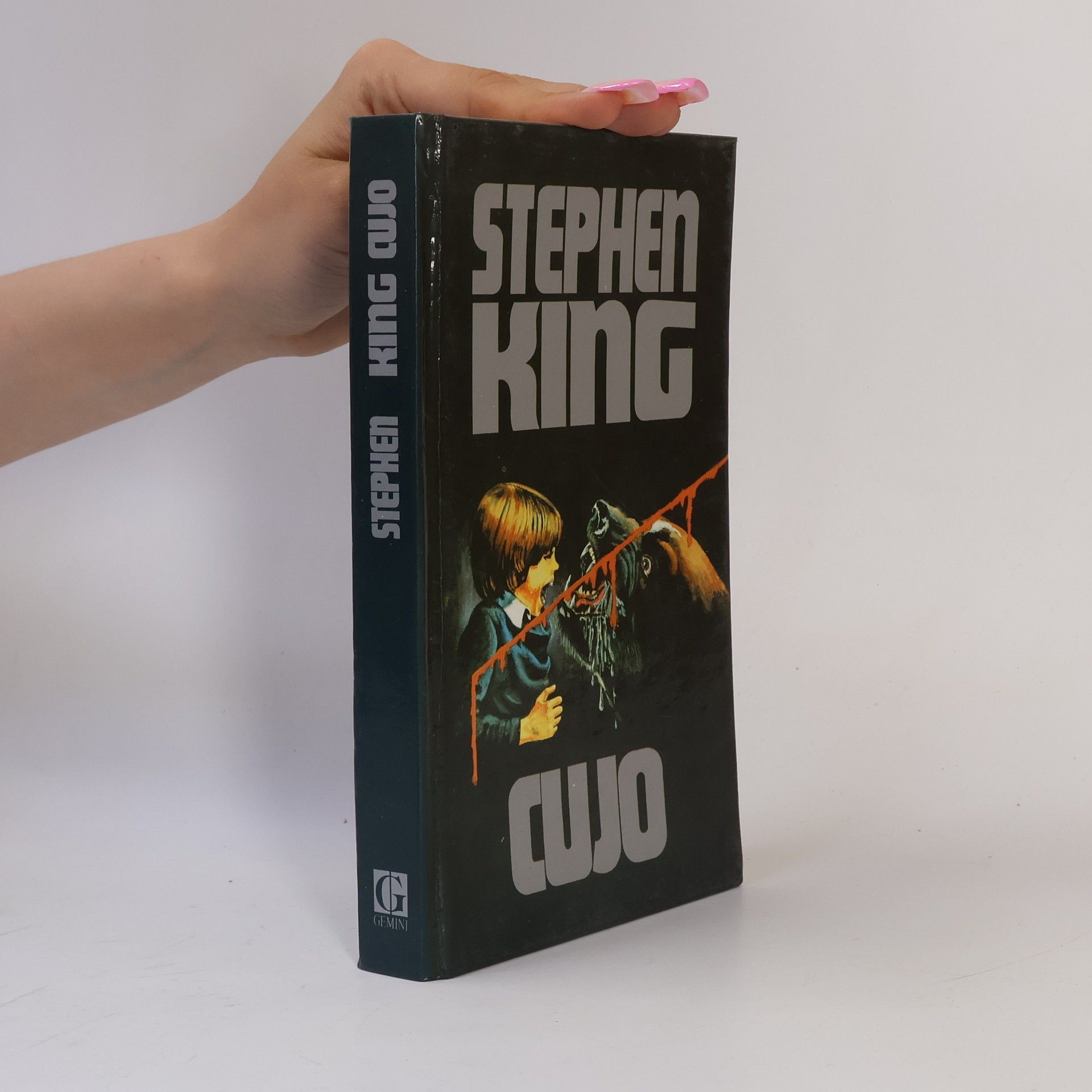 Stephen King Cujo