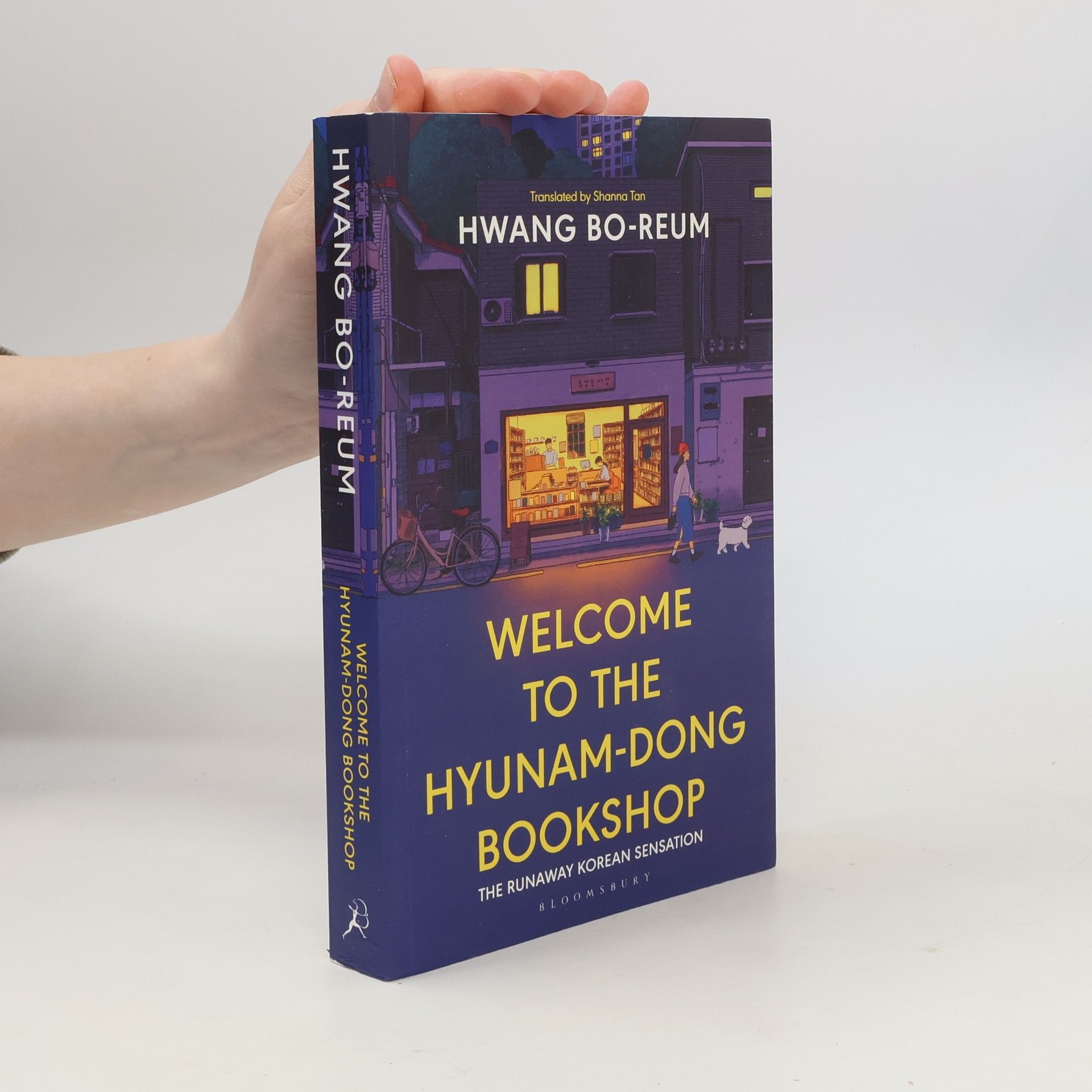 Bo-reum Hwang Welcome to the Hyunam-Dong Bookshop