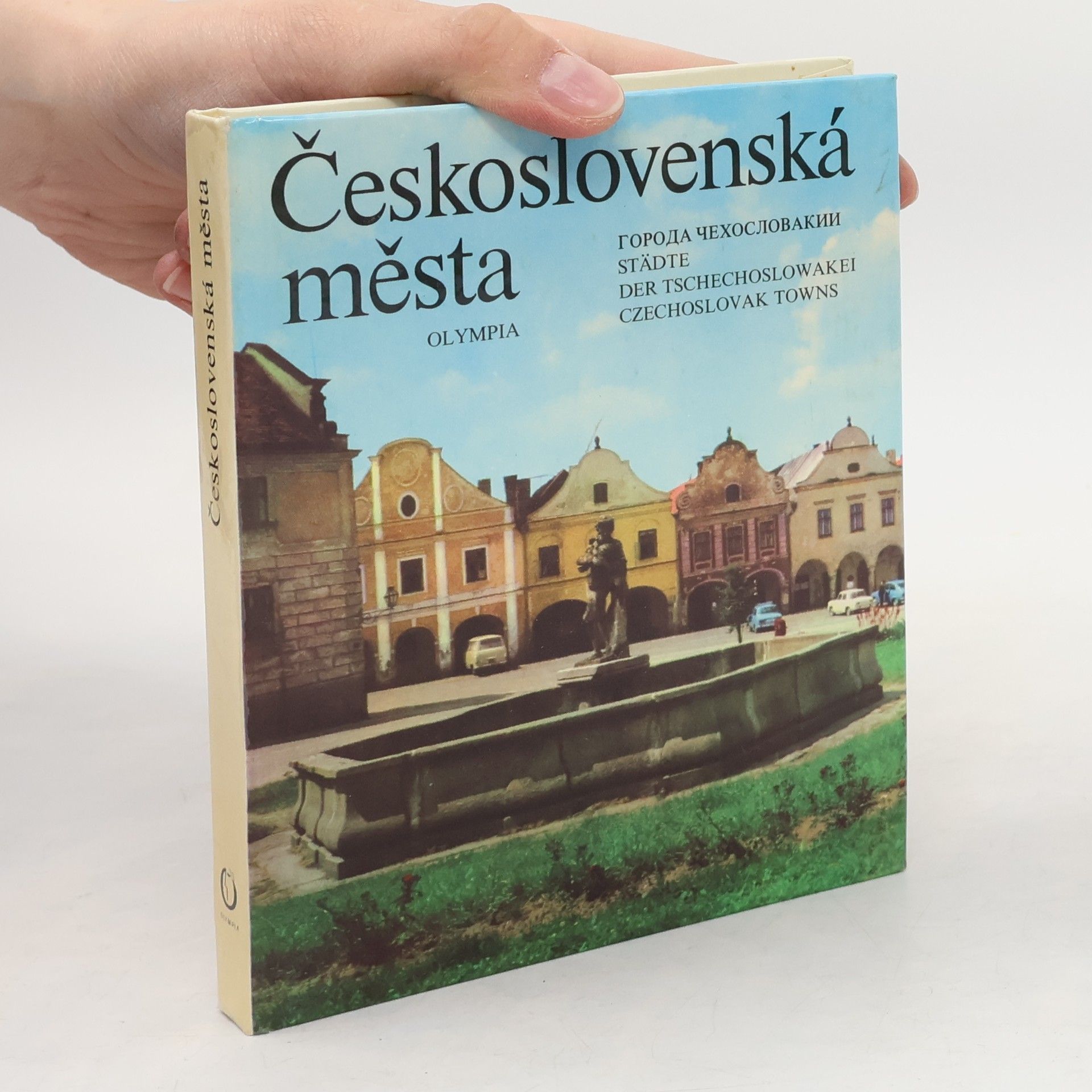 Jiří Hrůza Československá města