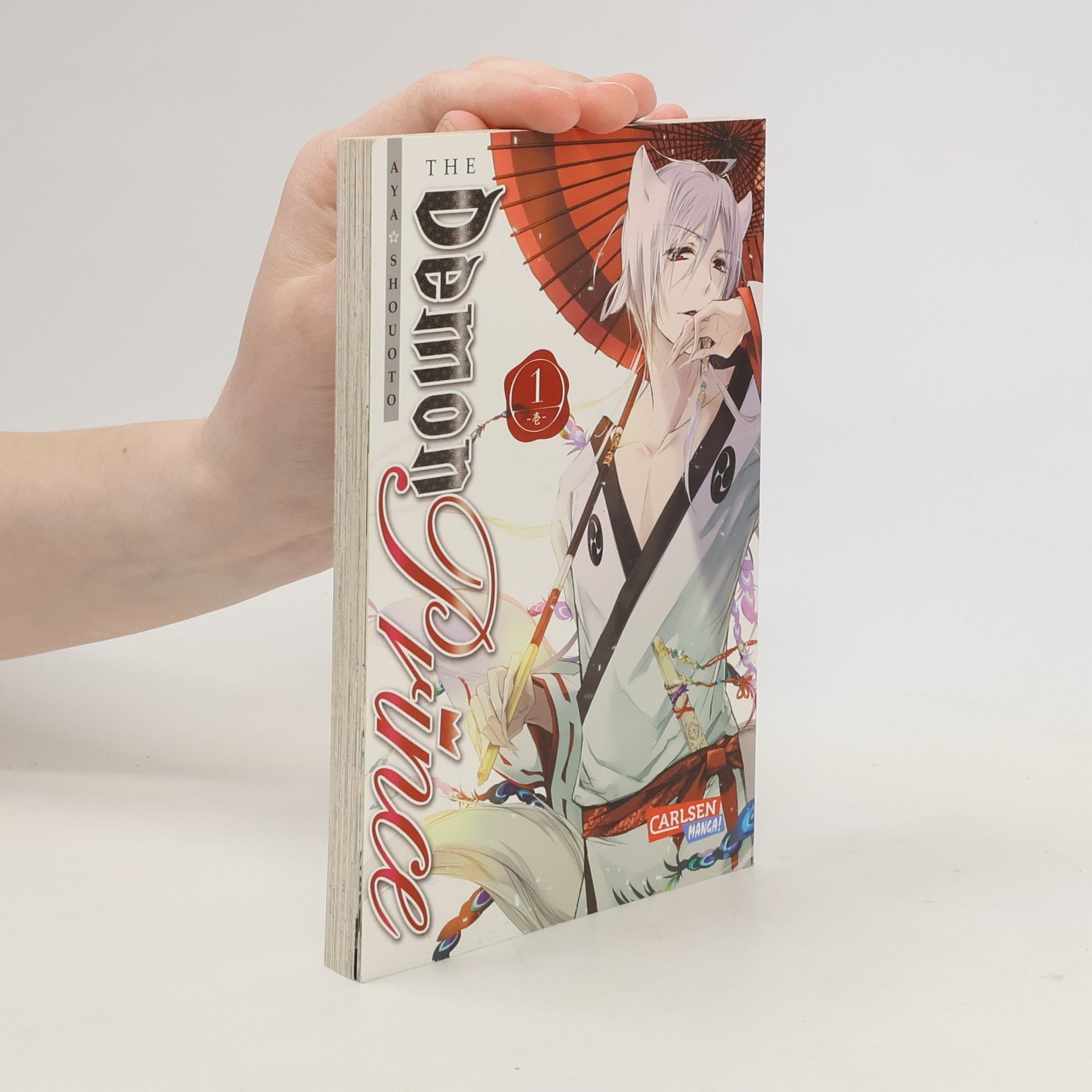 Aya Shōoto The Demon Prince