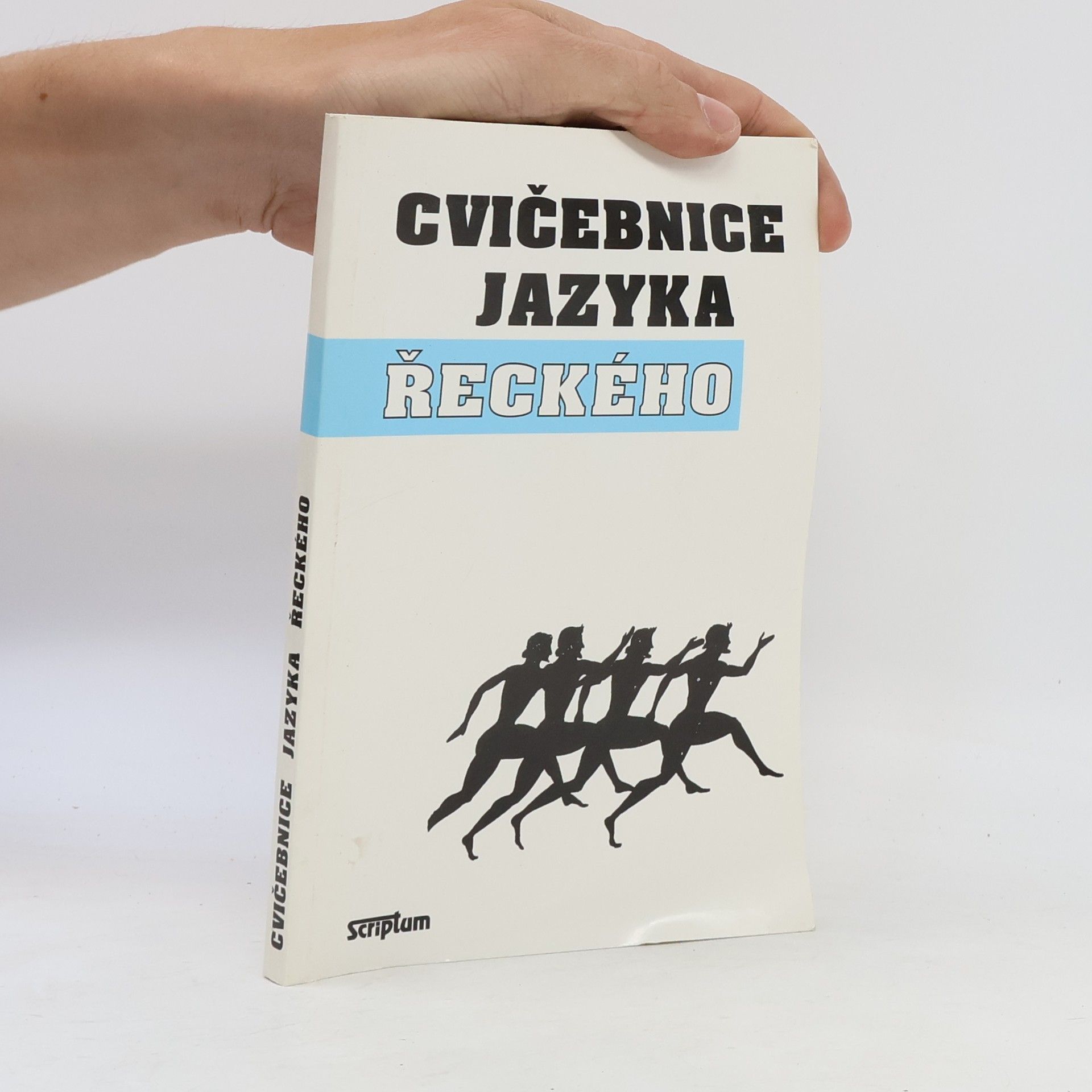 Various authors Cvičebnice jazyka řeckého