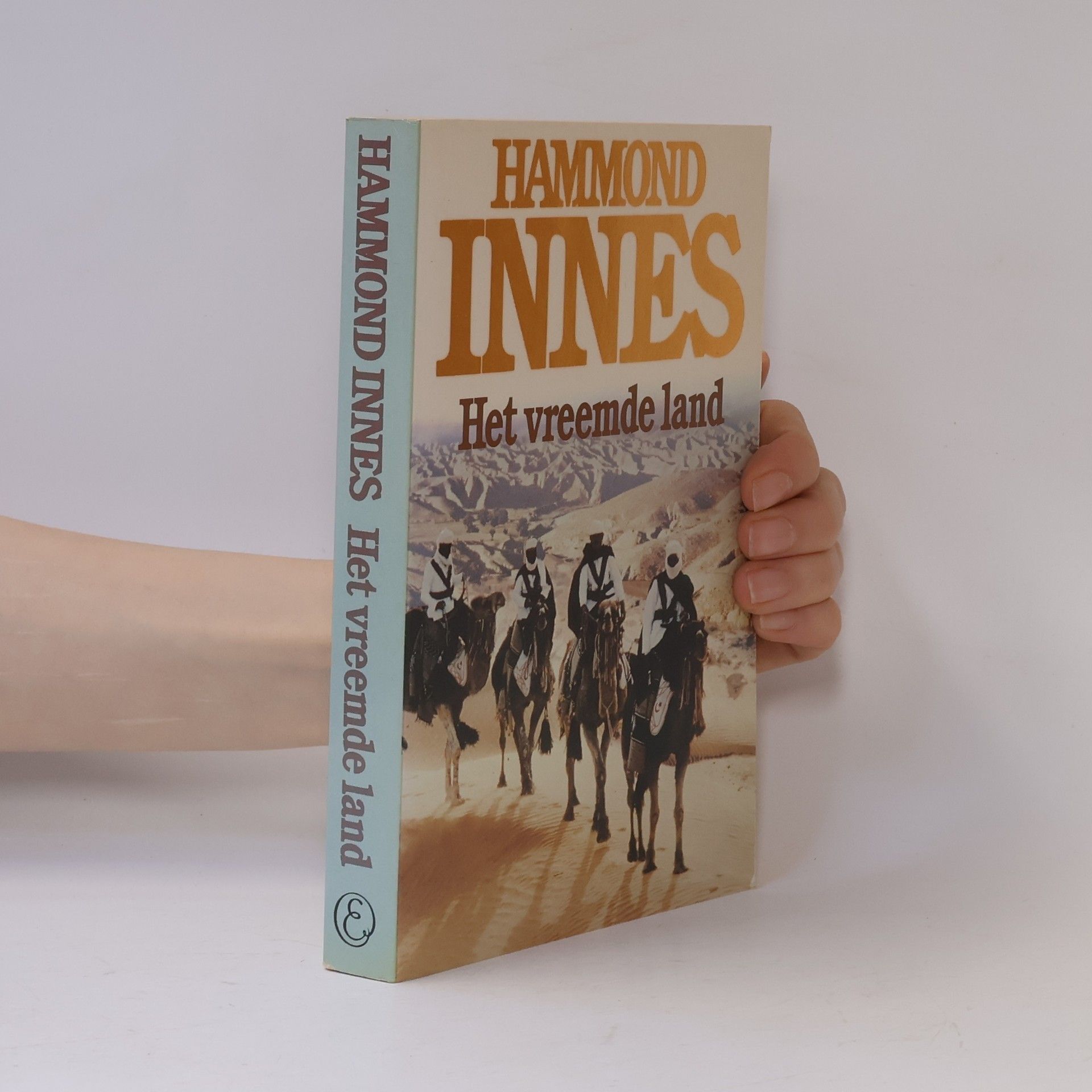 Hammond Innes Het vreemde land