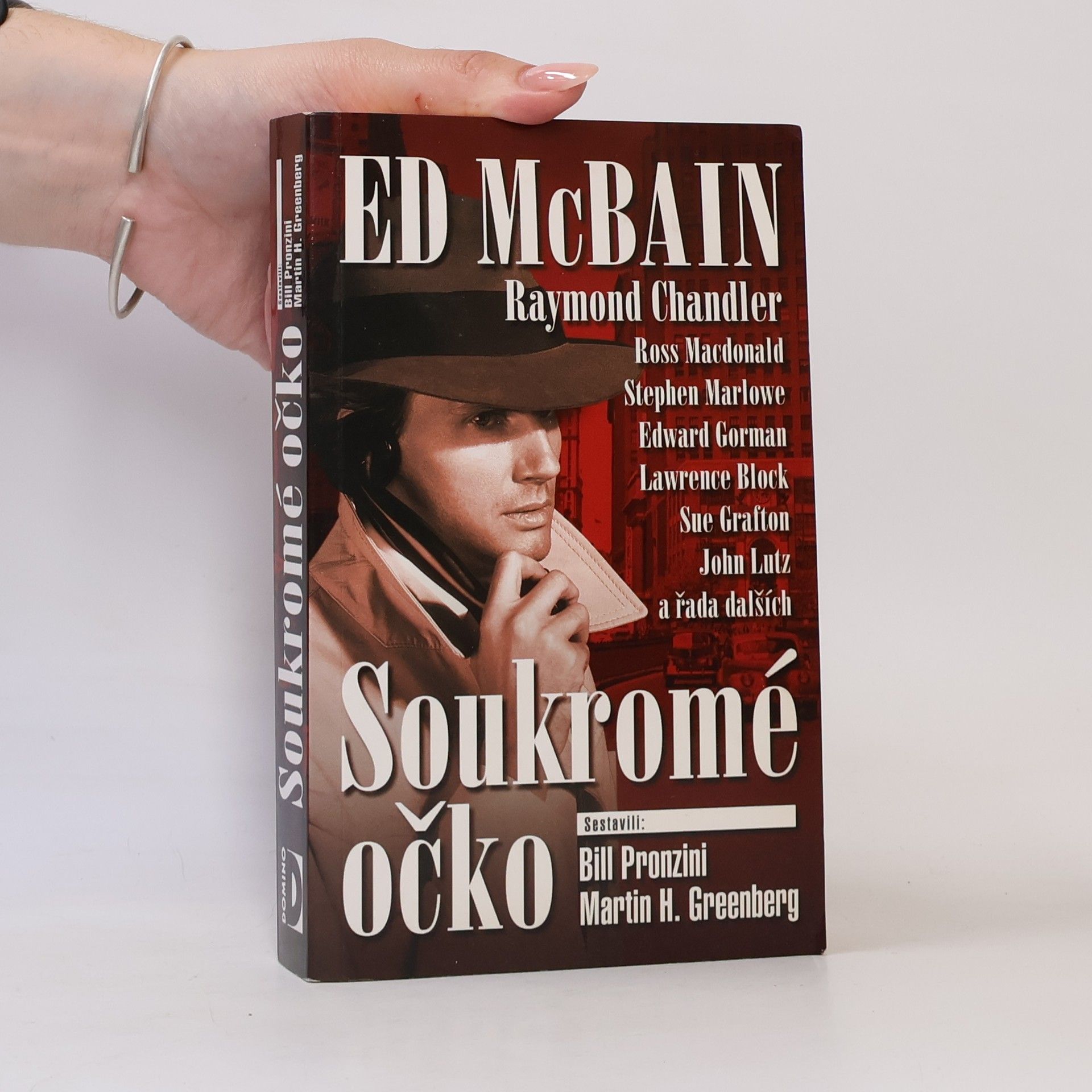 Ed McBain Soukromé očko